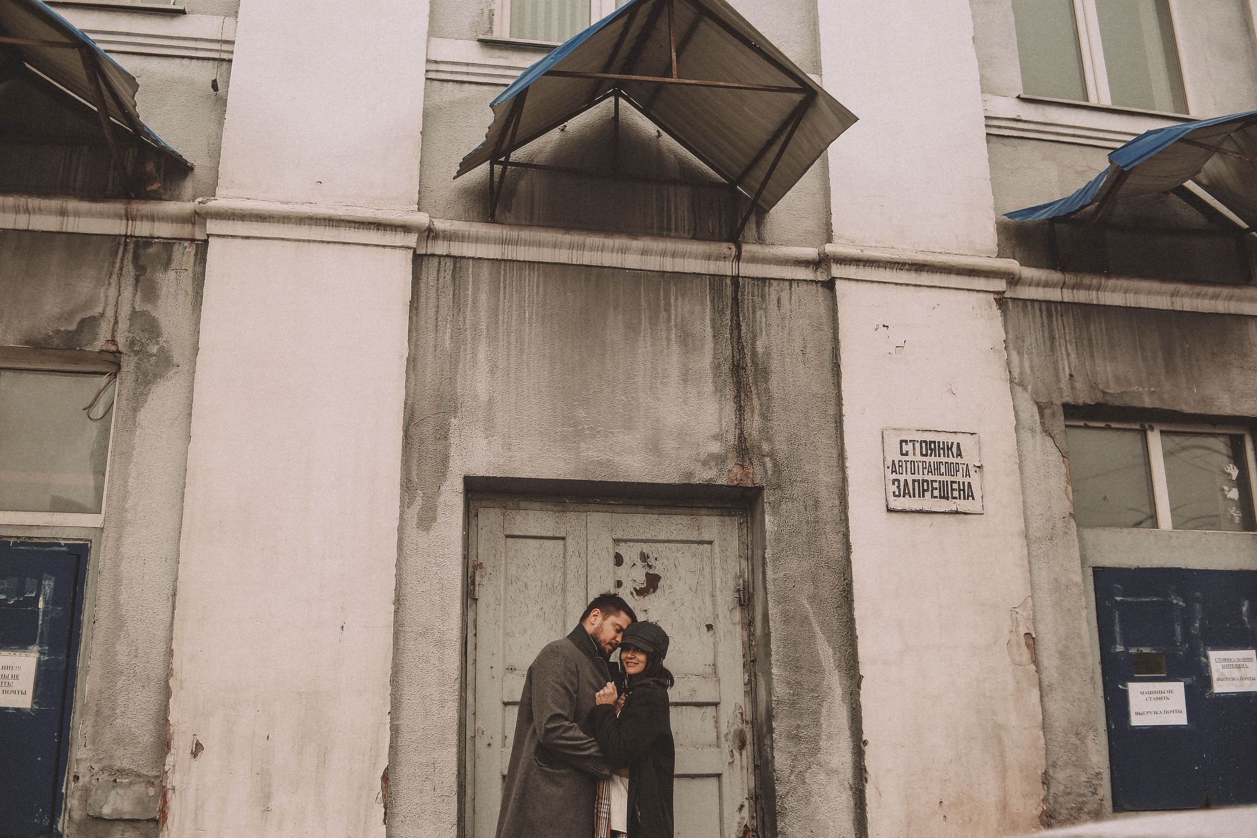 Мне приснилось небо Лондона…. Свадебный фотограф Татьяна Курганская