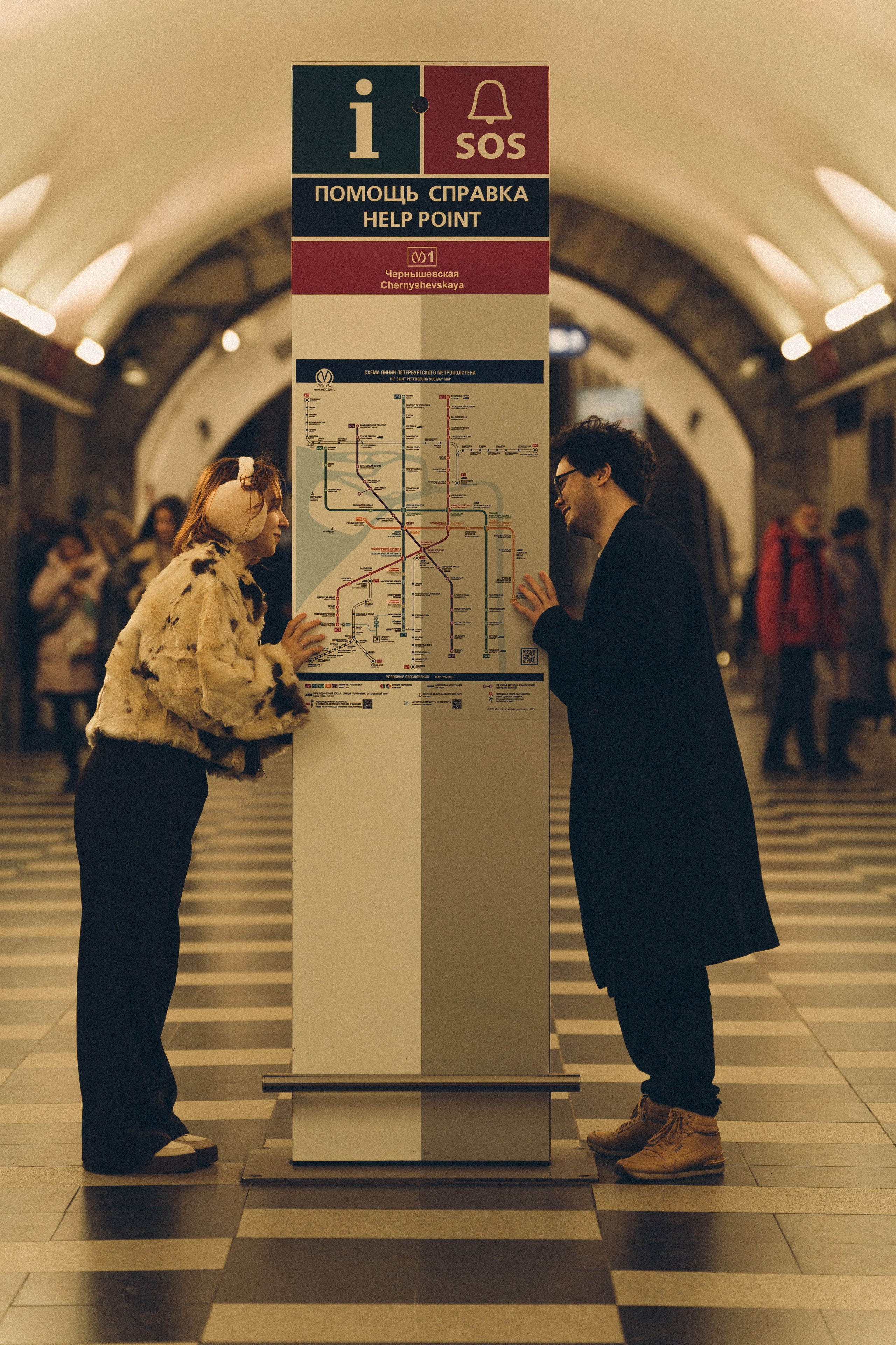 НОВОГОДНЯЯ ФОТОСЕСИИЯ ПАРЫ В МЕТРО ЛЮБОВЬ. Профессиональный фотограф, Санкт-Петербург — Виктория Богомолова