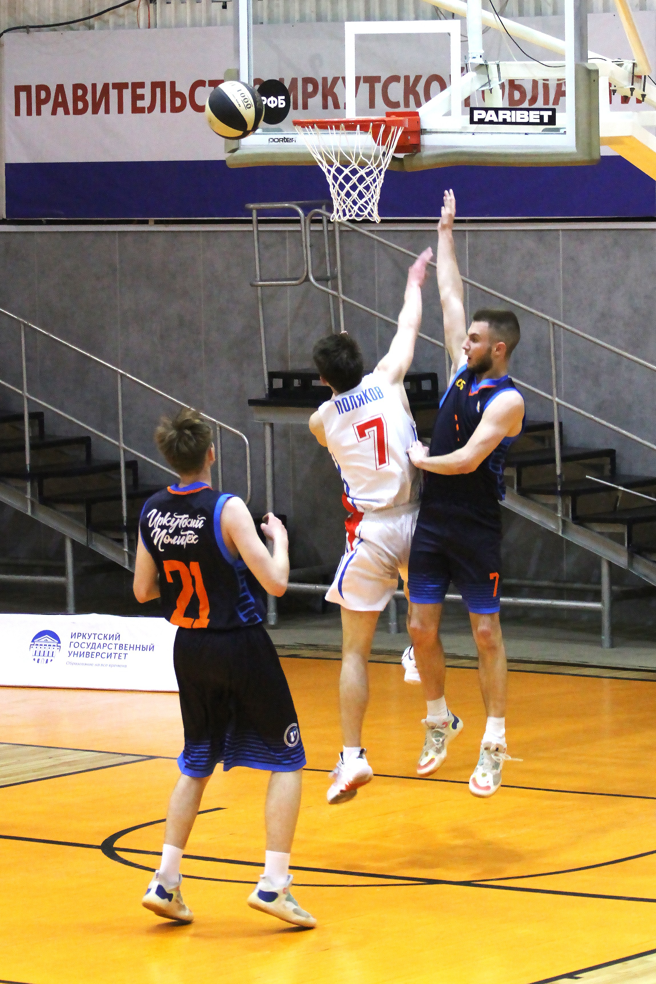 Баскетбол. Репортажный фотограф в Иркутске Семён Фёдоров