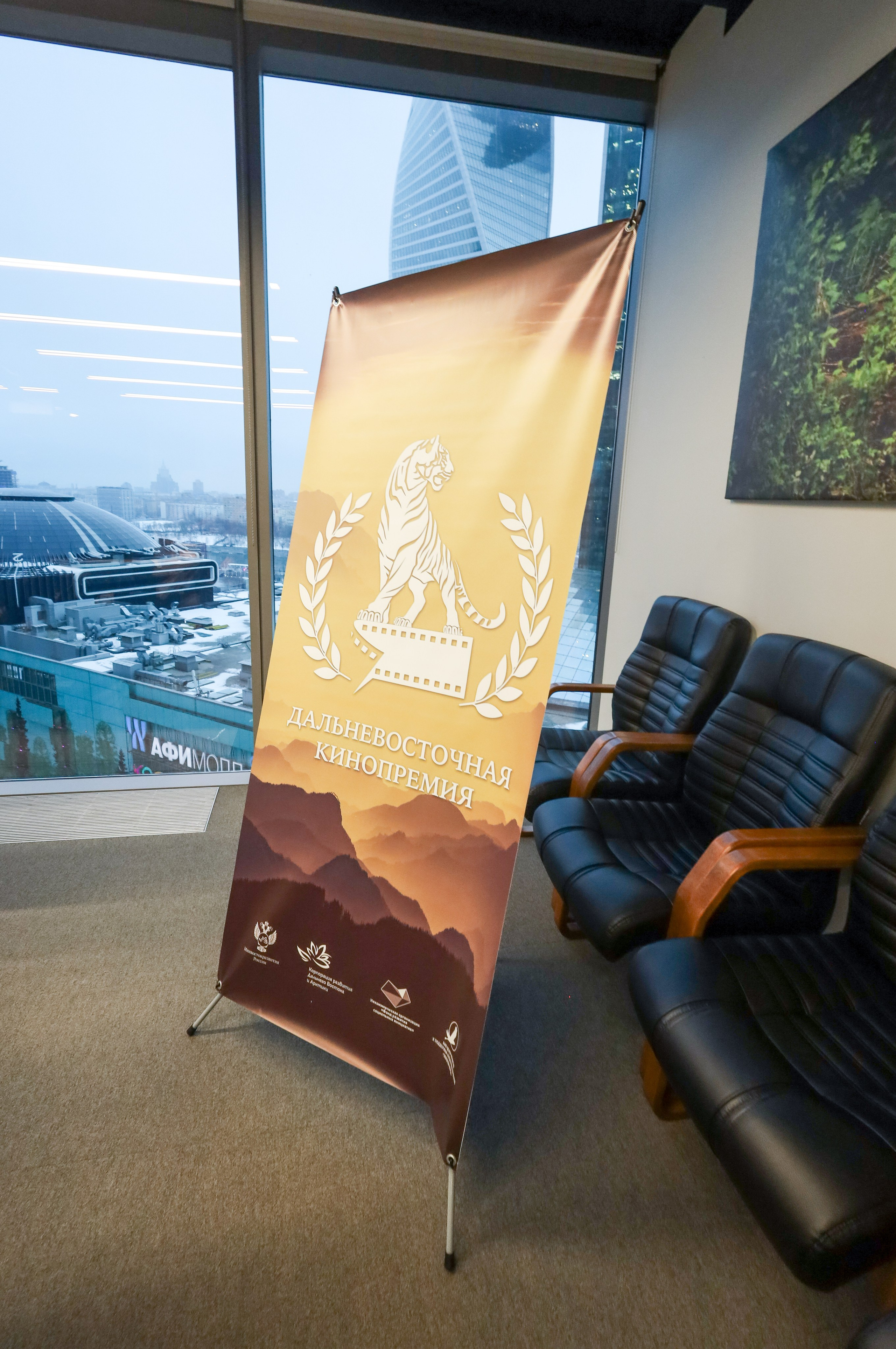 ДАЛЬНЕВОСТОЧНАЯ КИНОПРЕМИЯ 2024. Фотограф мероприятий Ирина Каширина