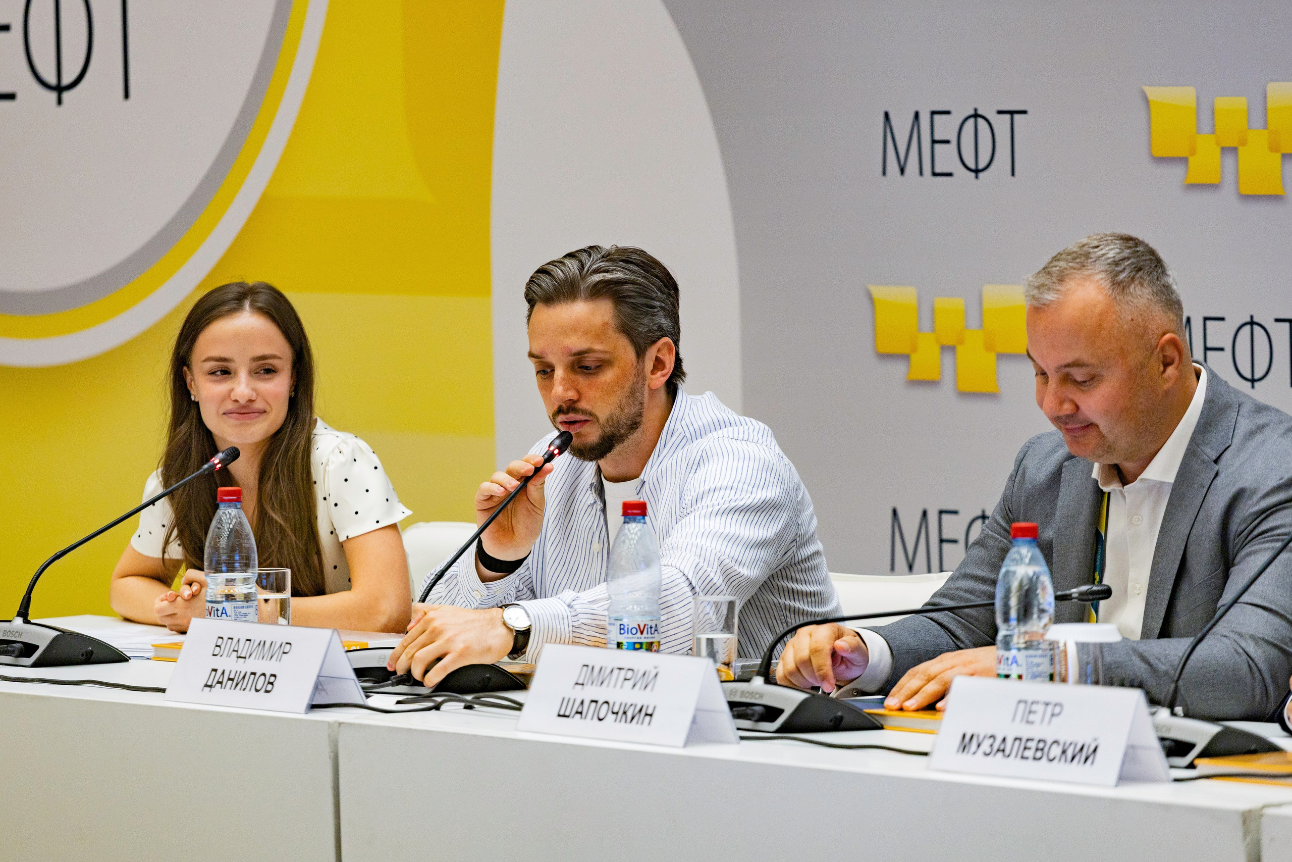 Конференции. Photomantis