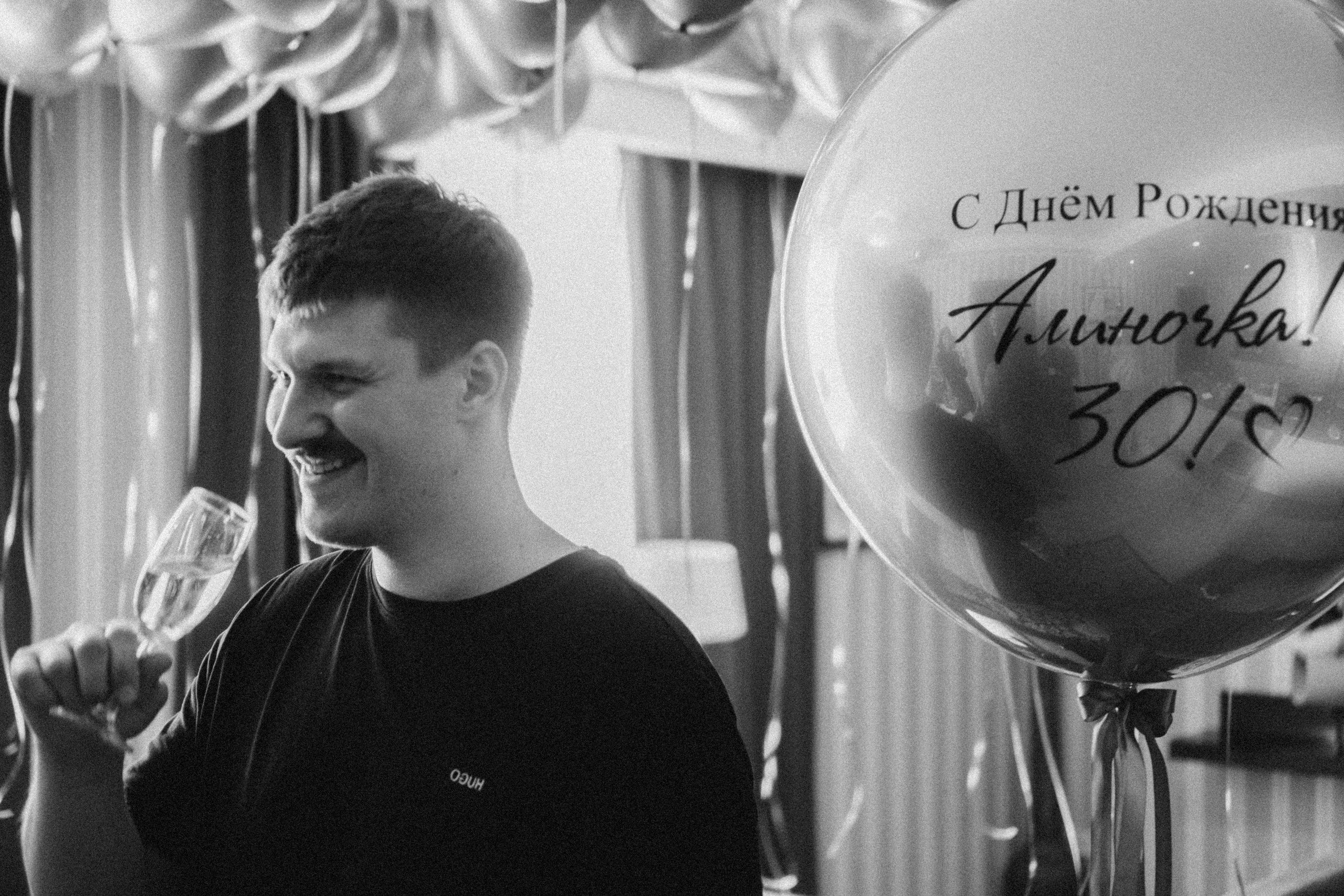 ДЕНЬ РОЖДЕНИЯ. Профессиональный фотограф, Санкт-Петербург — Виктория Богомолова