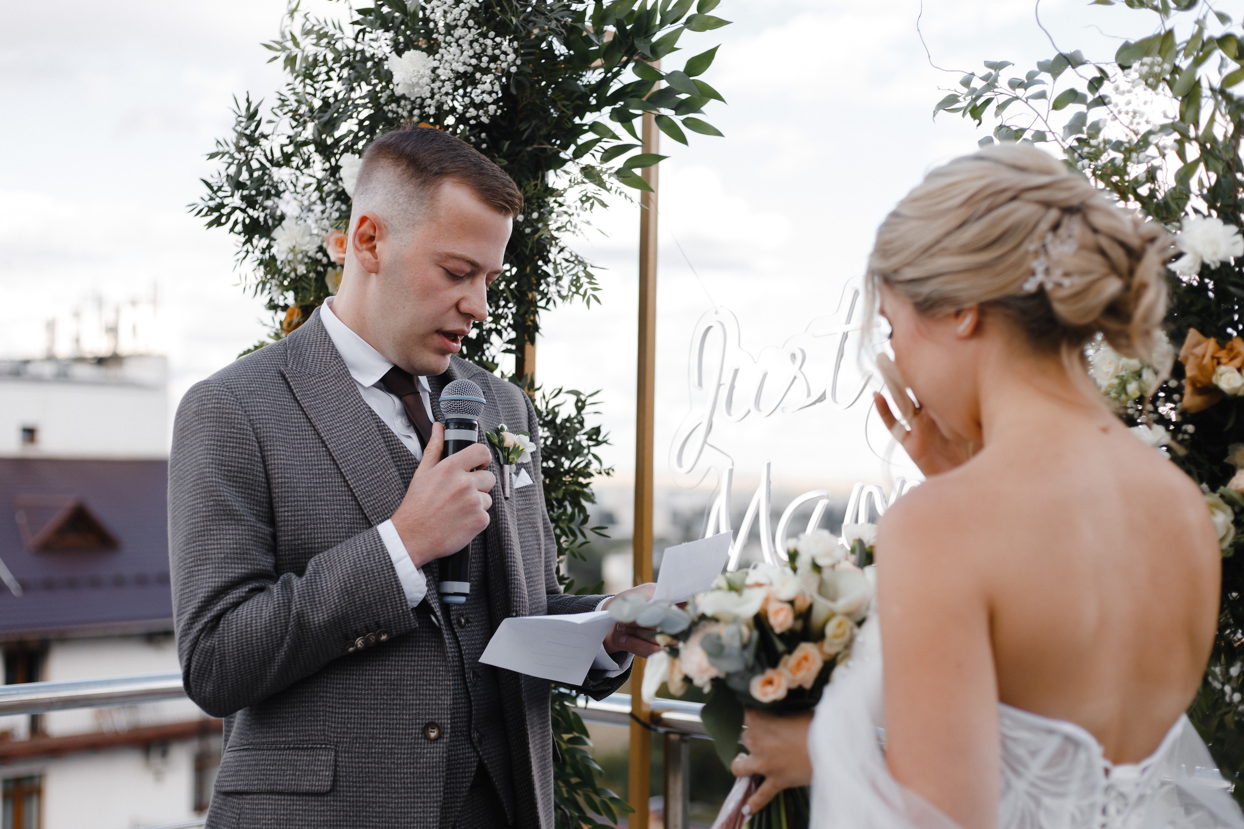 05|09|21. Организатор Татьяна Осокина