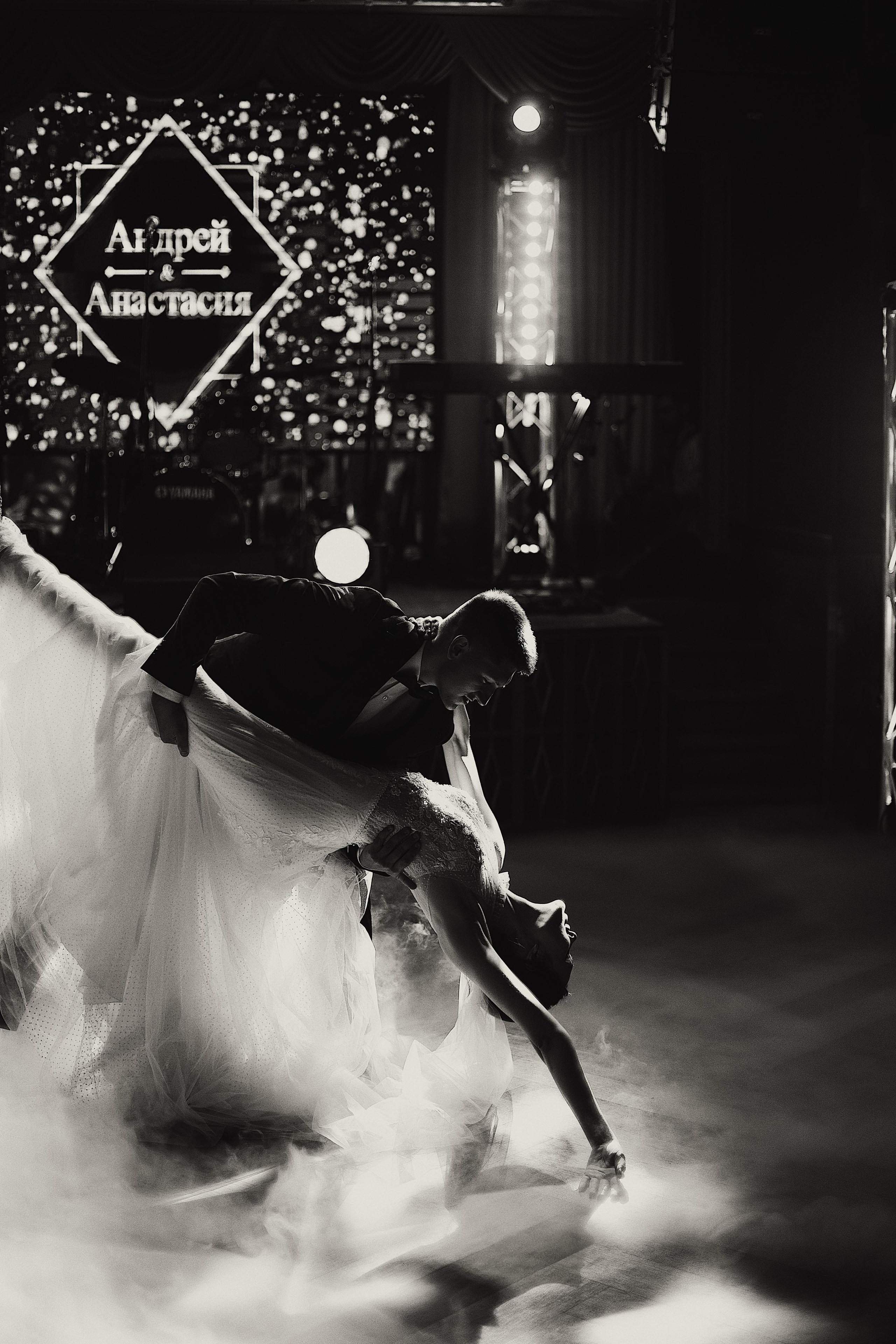 02|09|22. Организатор Татьяна Осокина