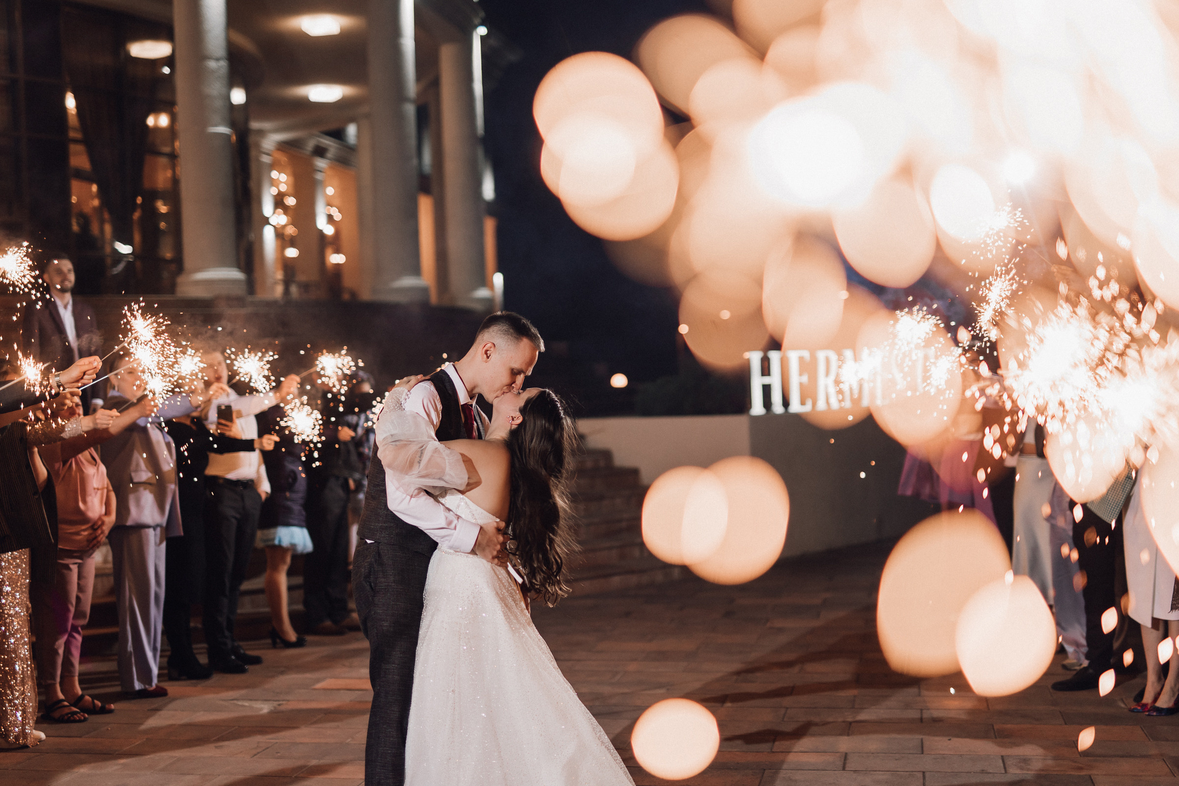 09|09|22. Организатор Татьяна Осокина