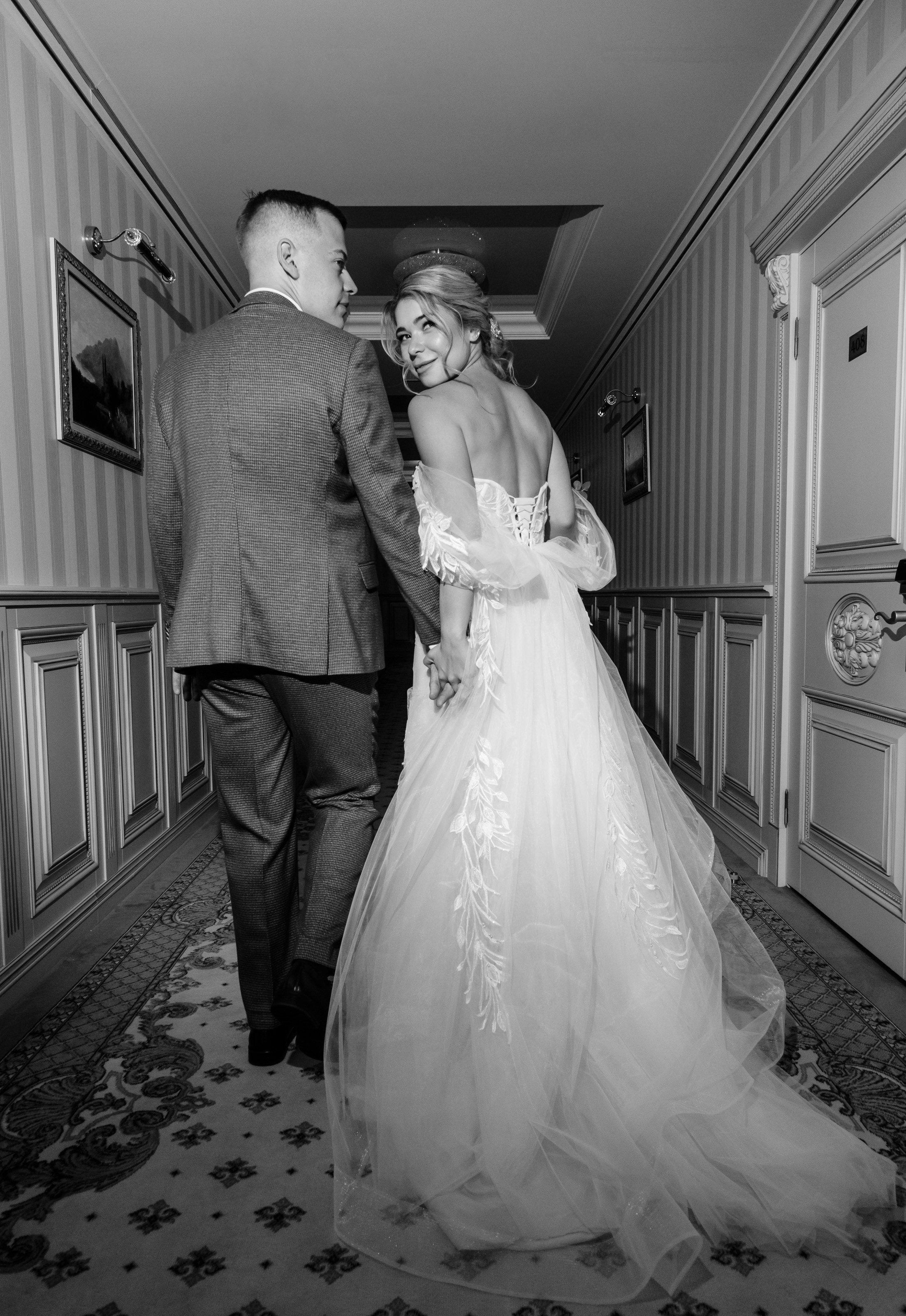 05|09|21. Организатор Татьяна Осокина