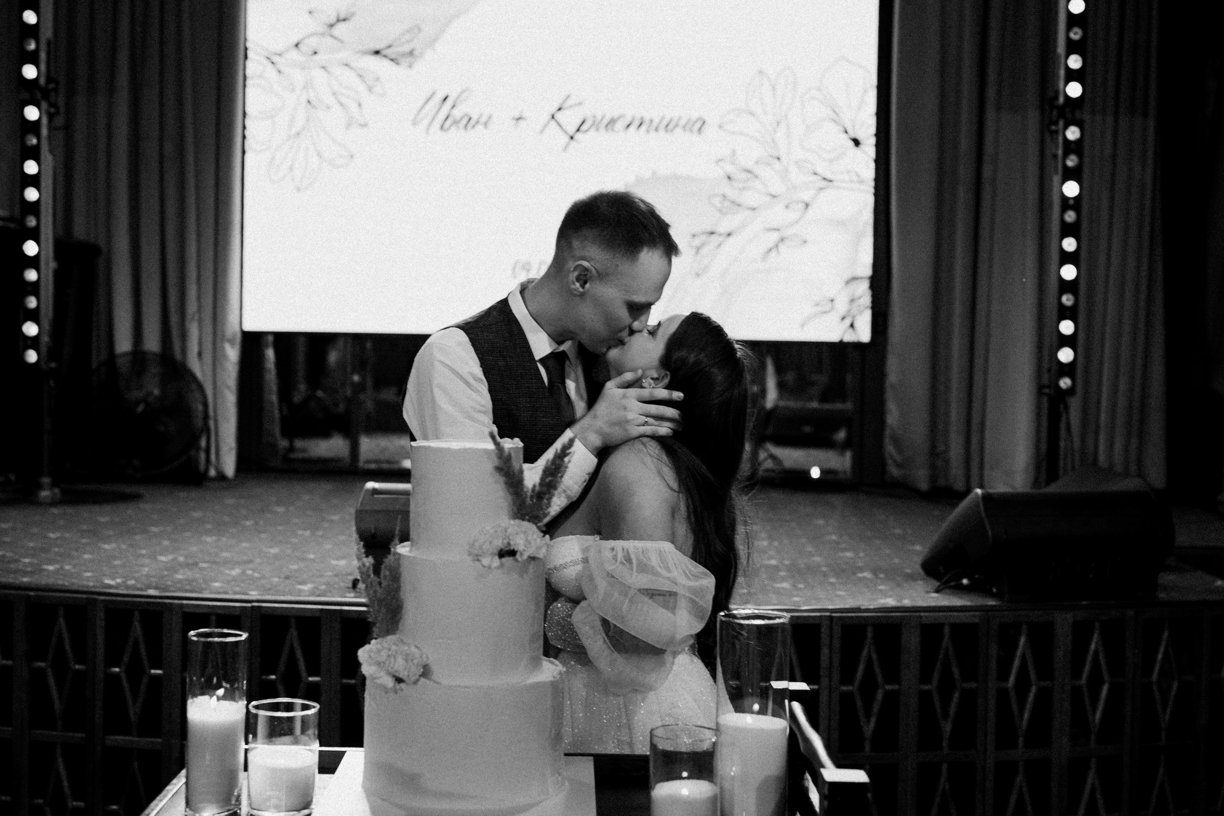 09|09|22. Организатор Татьяна Осокина