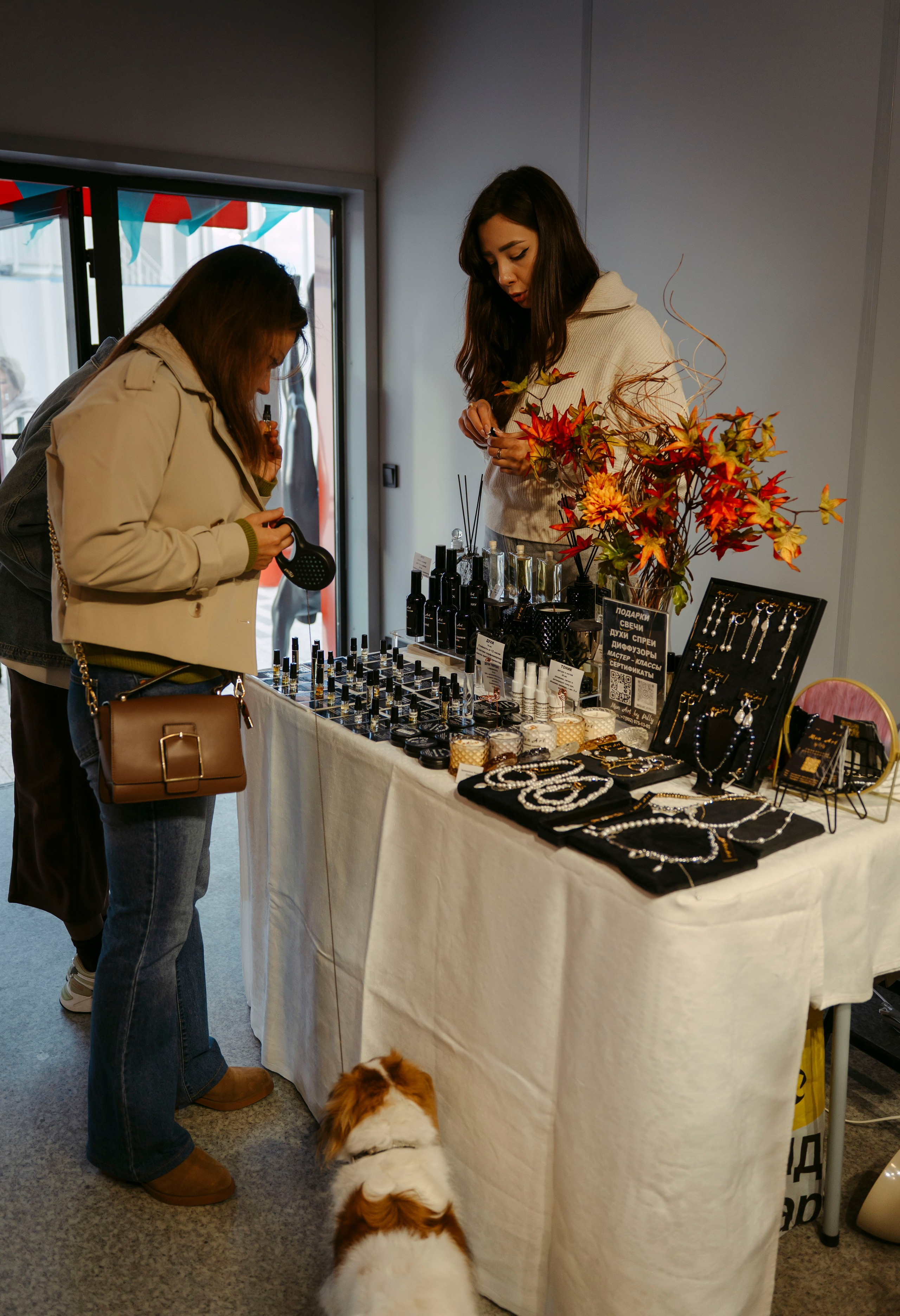 27–28 сентября 2025 в Казани на фестивале «Очень! Осень» / фото Александр Копылов. Фотоотчеты «Ламбада-маркета»