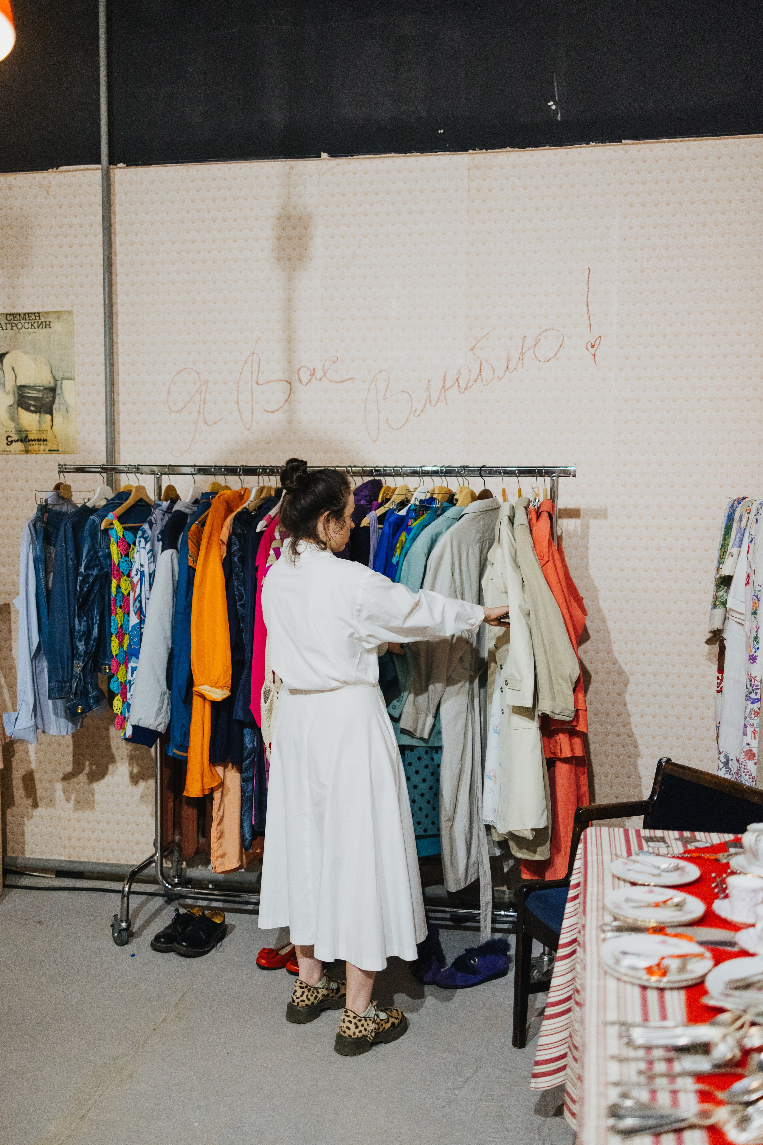 28–29 апреля 2024 в Типографии Сытина / День 1/ фото Валерий Белобеев. Фотоотчеты «Ламбада-маркета»