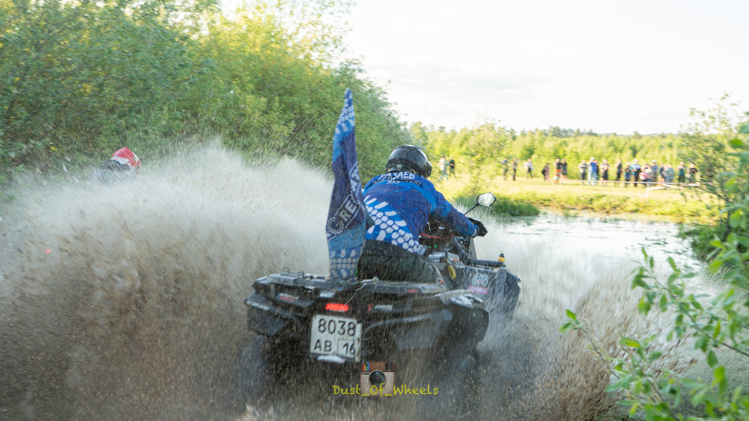 Мото/квадро