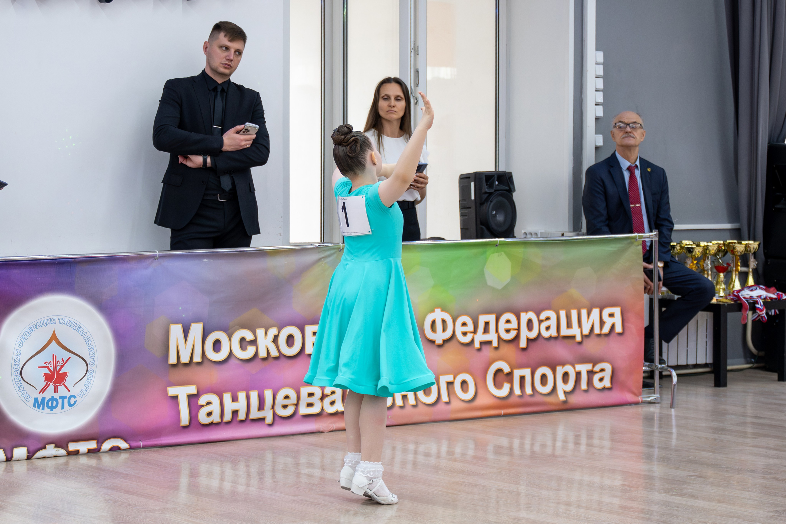 Турнир 24 мая 2026. КонТакт — спортивные бальные танцы в Москве