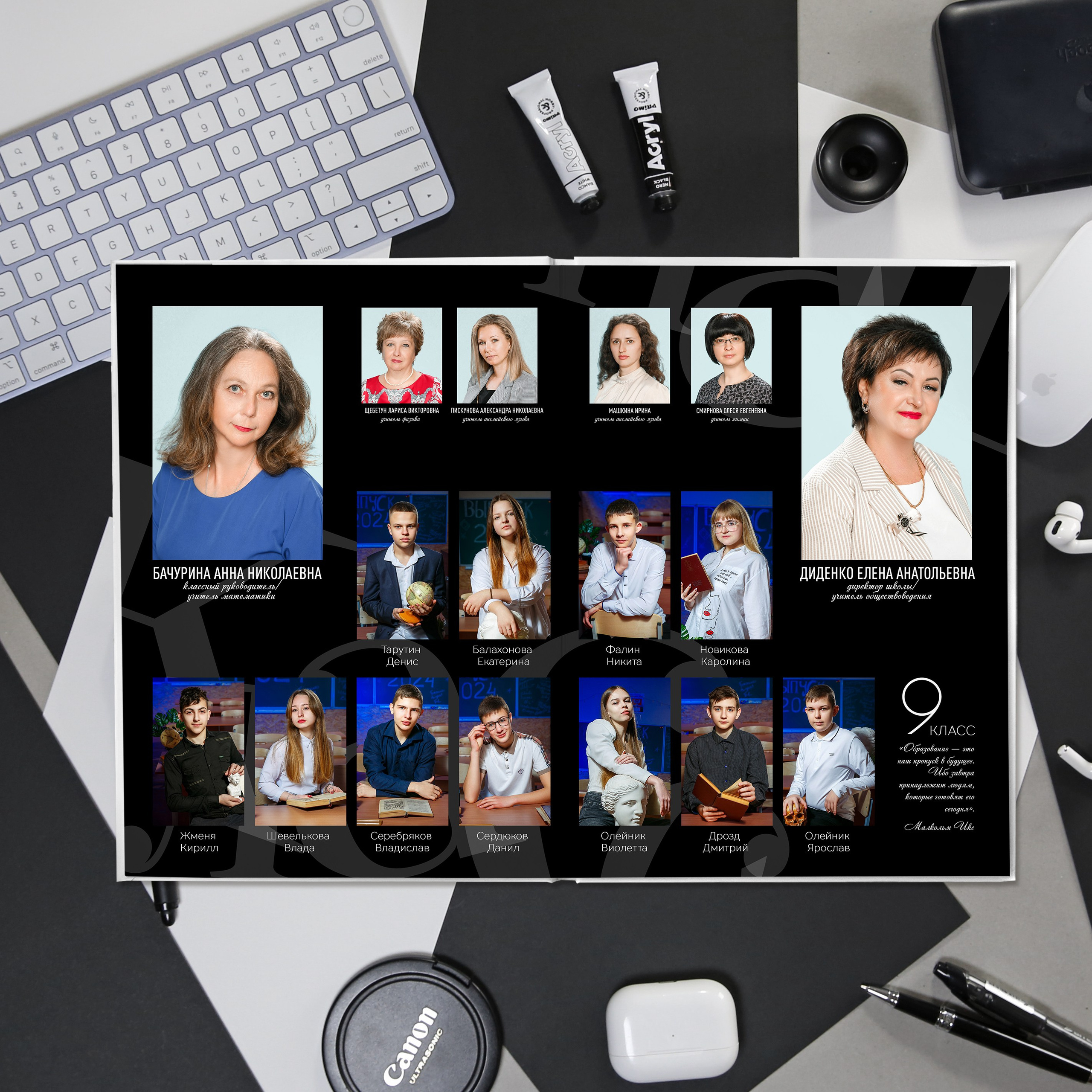 «Black». Выпускные альбомы в Донецке и ДНР. Фотограф Донецк и ДНР