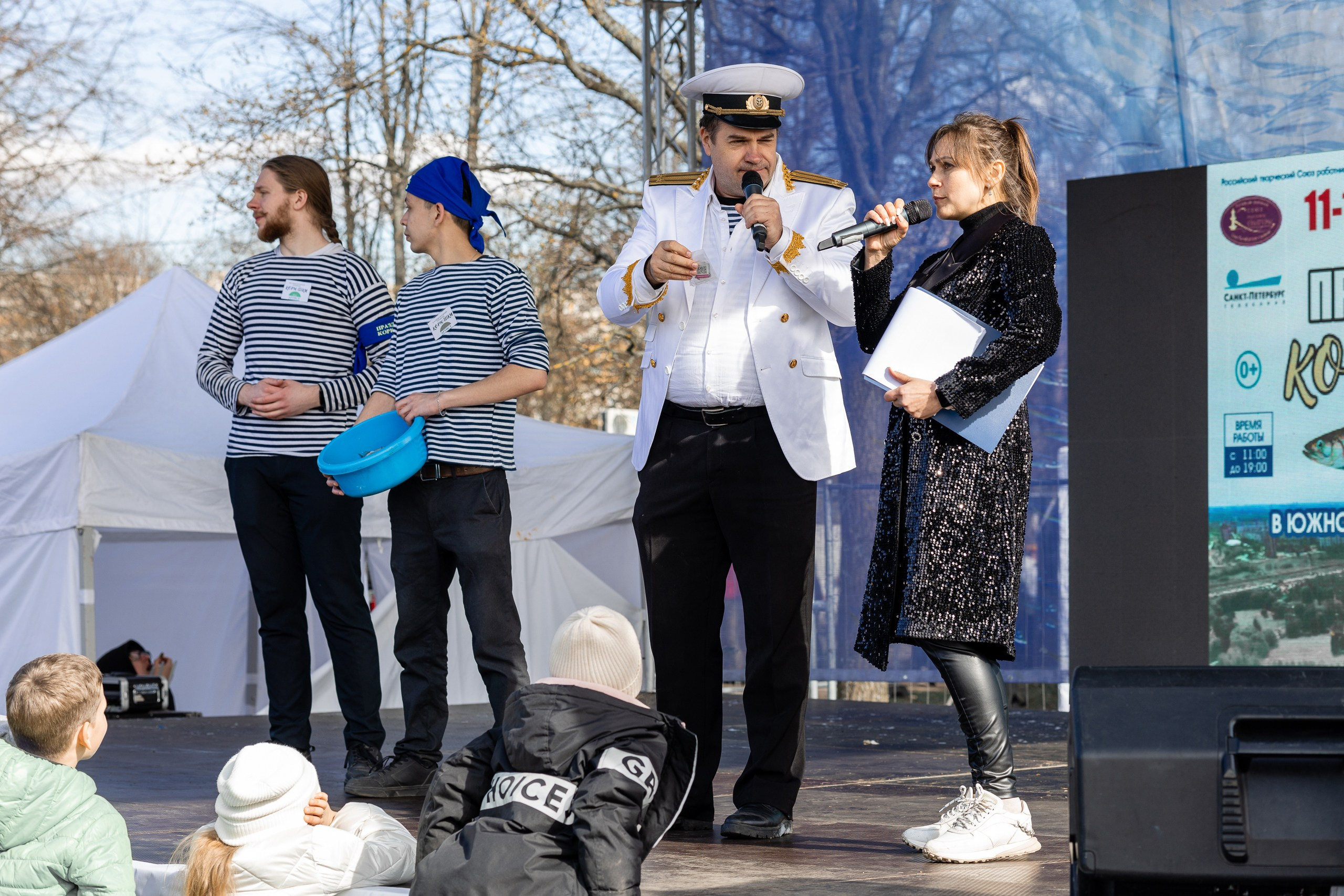 Фестиваль корюшки в Санкт-Петербурге. Фотограф в Санкт-Петербурге — Сергей Петров
