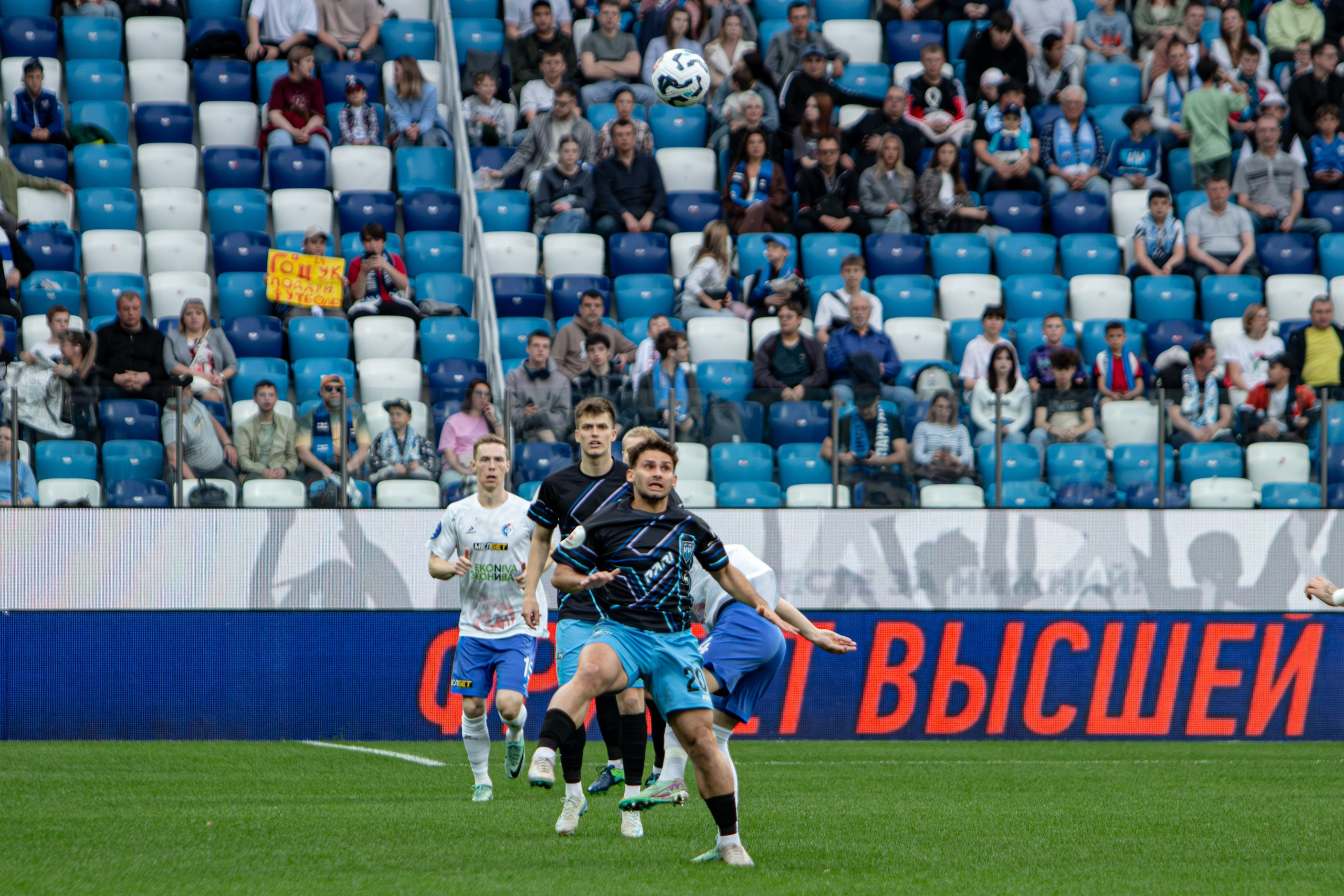 Пари НН — Факел. Спортивный фотограф в Смоленске — Екатерина Степенок