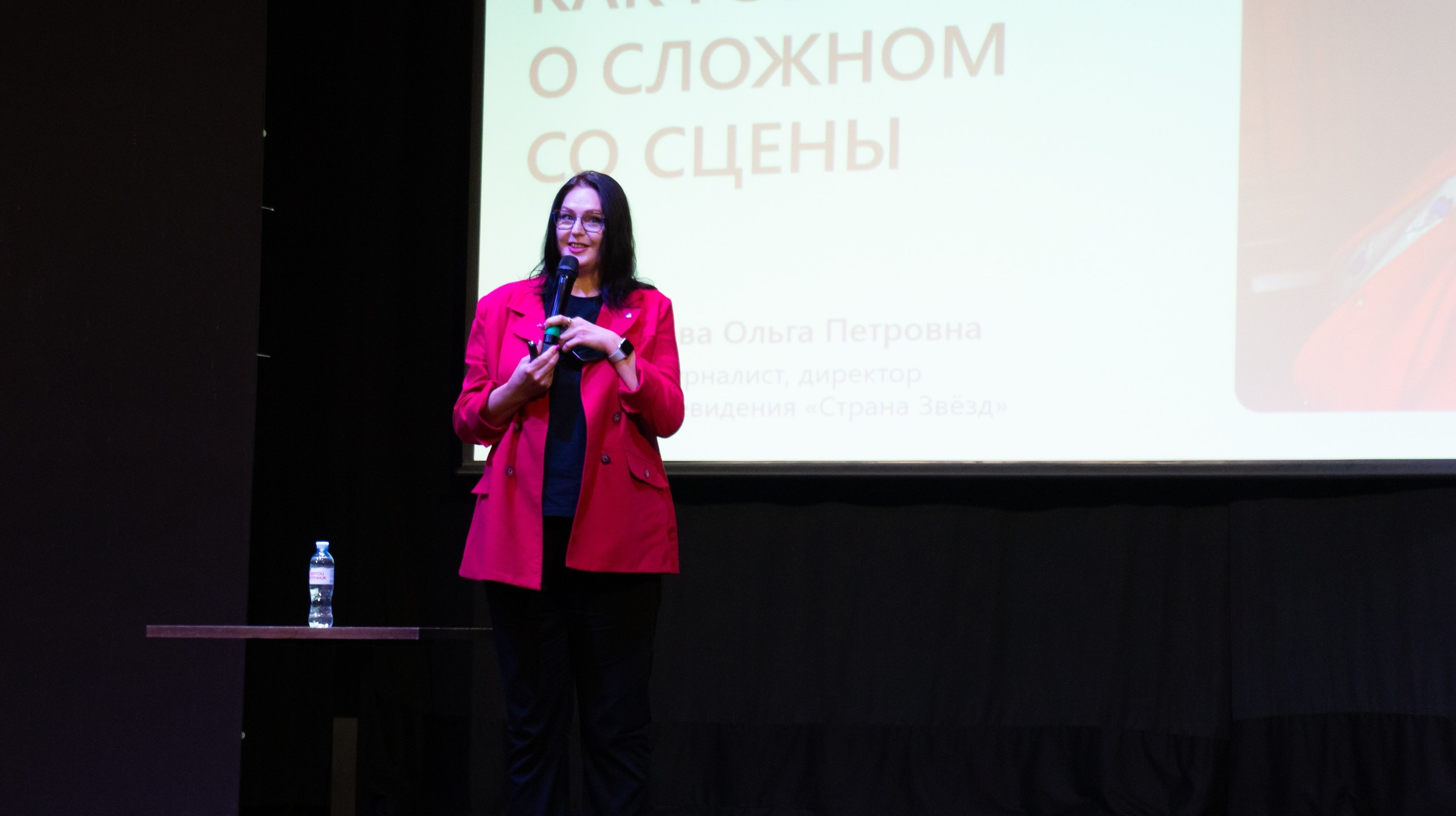 «ПОД (Р}ОСТКИ РОССИИ» в музее-заповеднике «Горки Ленинские» 2025. Фотограф и видеооператор Екатерина Гнатюк