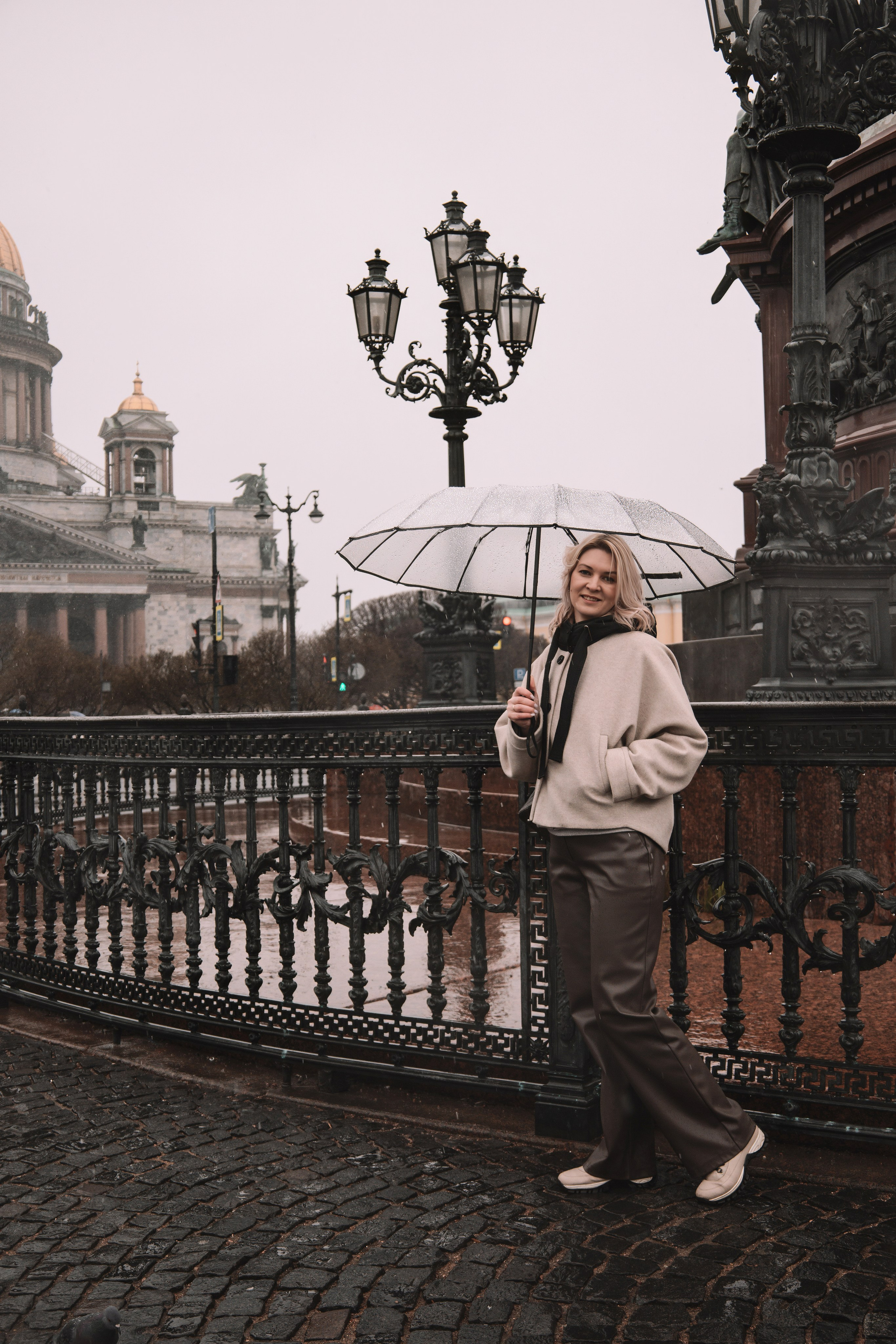 Александра