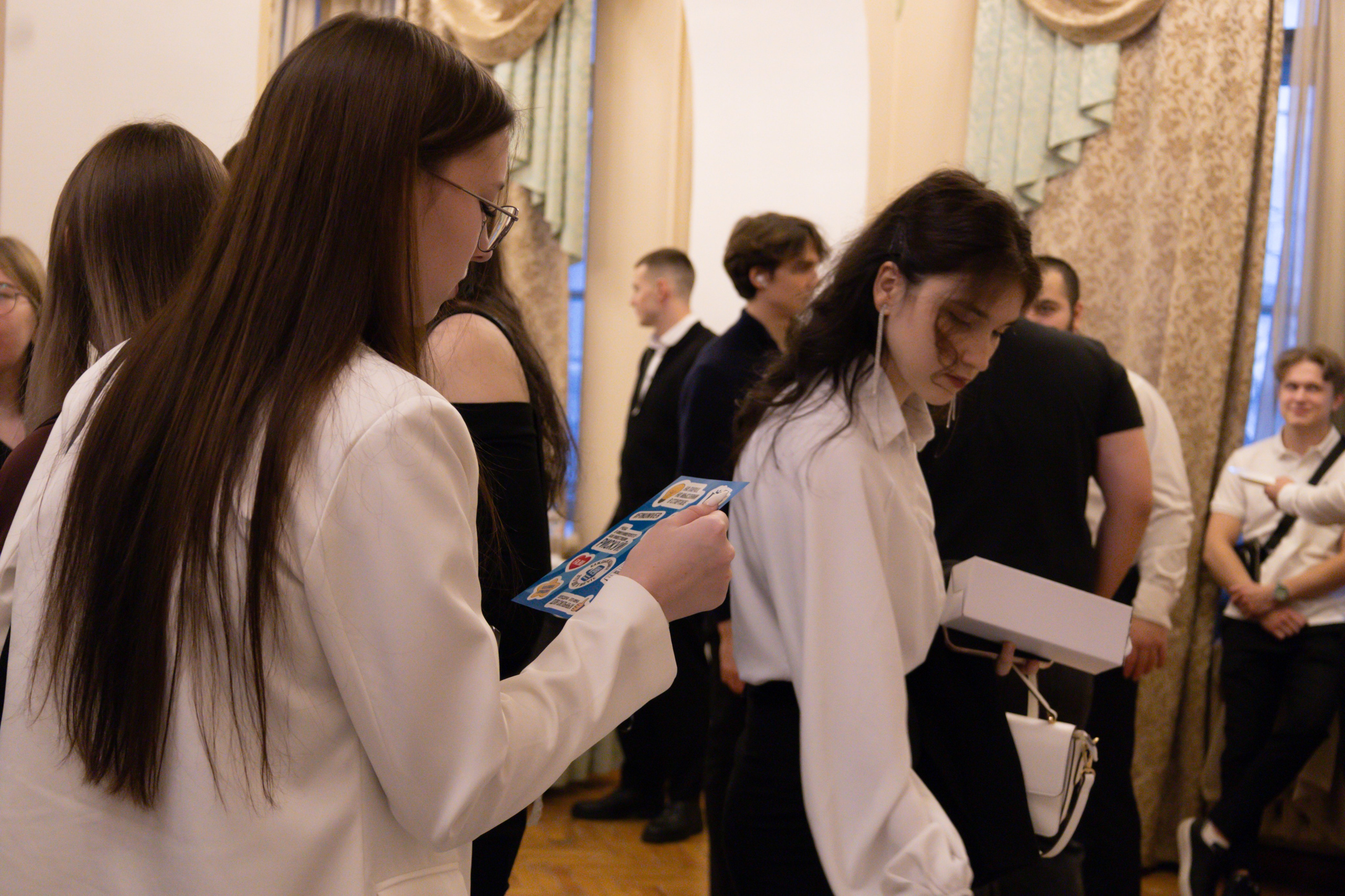 Университет