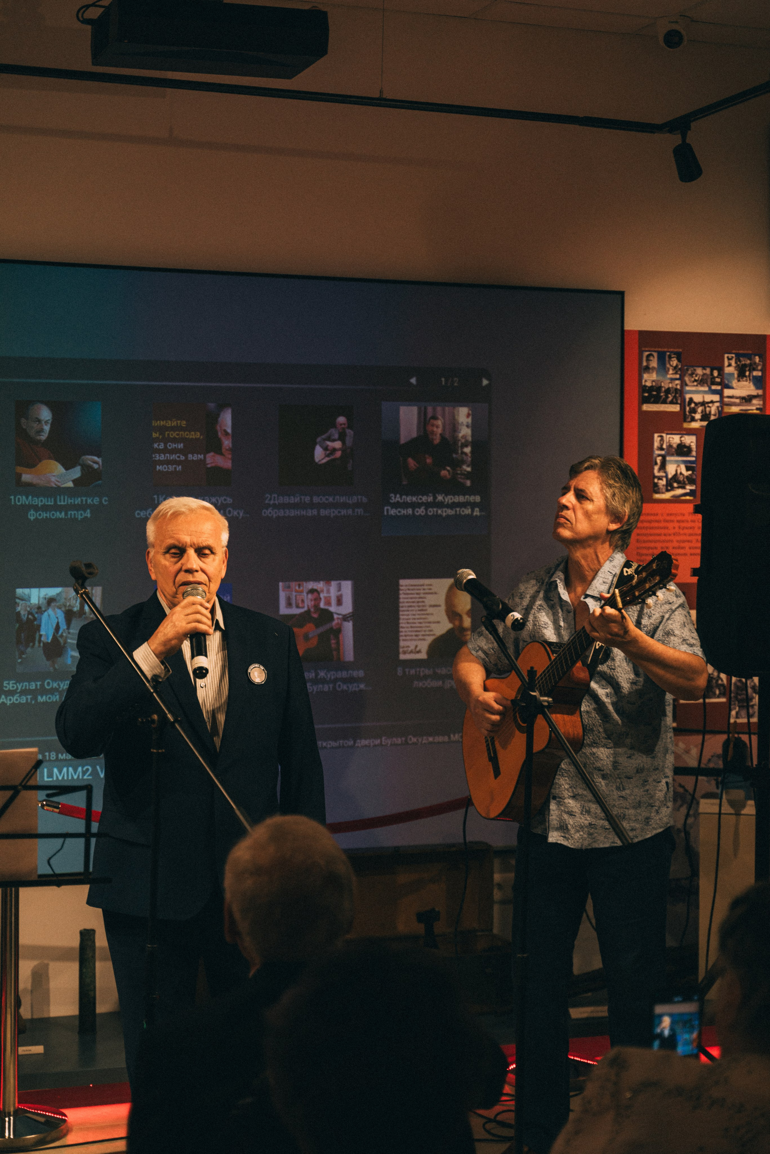 Ночь Музеев. Фотограф Краснодар