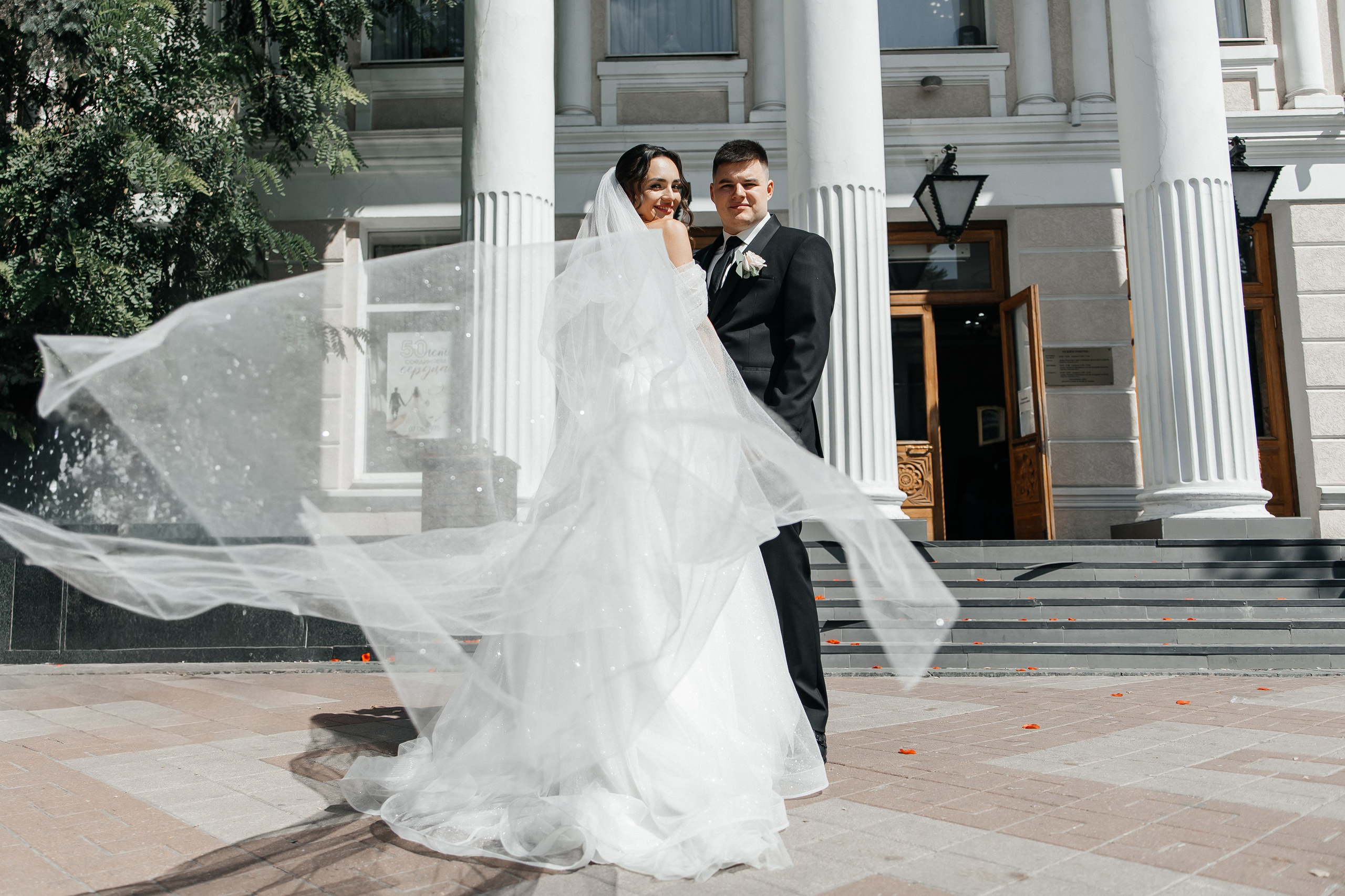 Алина и Кирилл