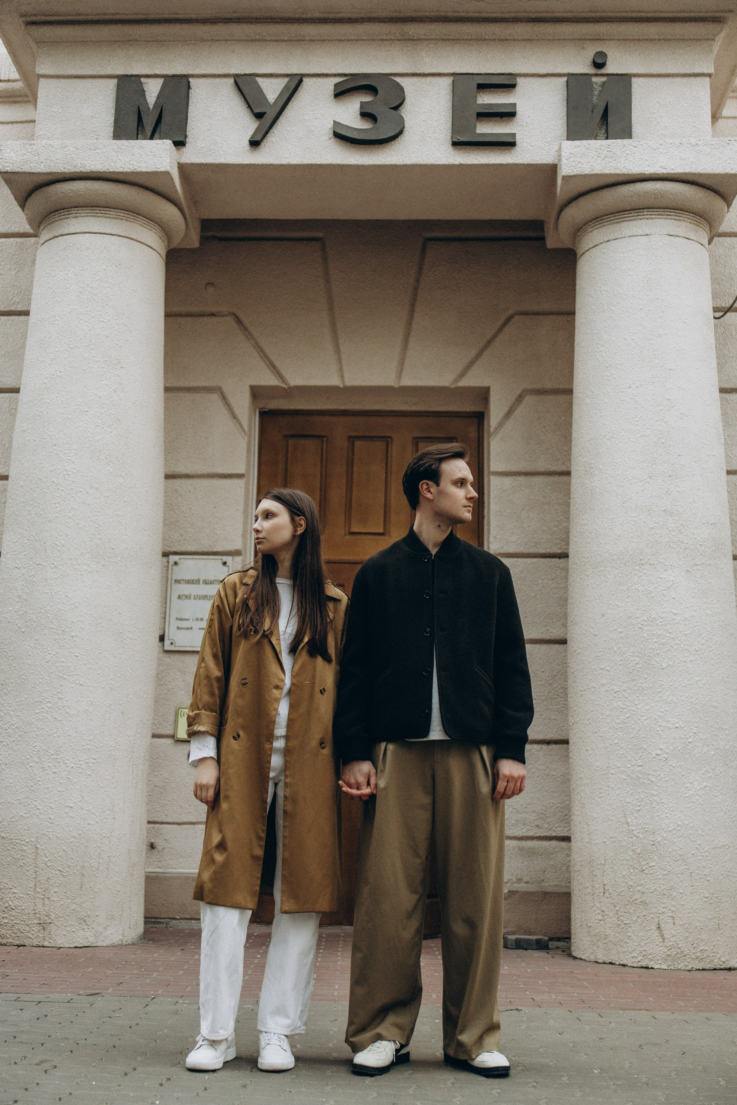 Кристина и Никита