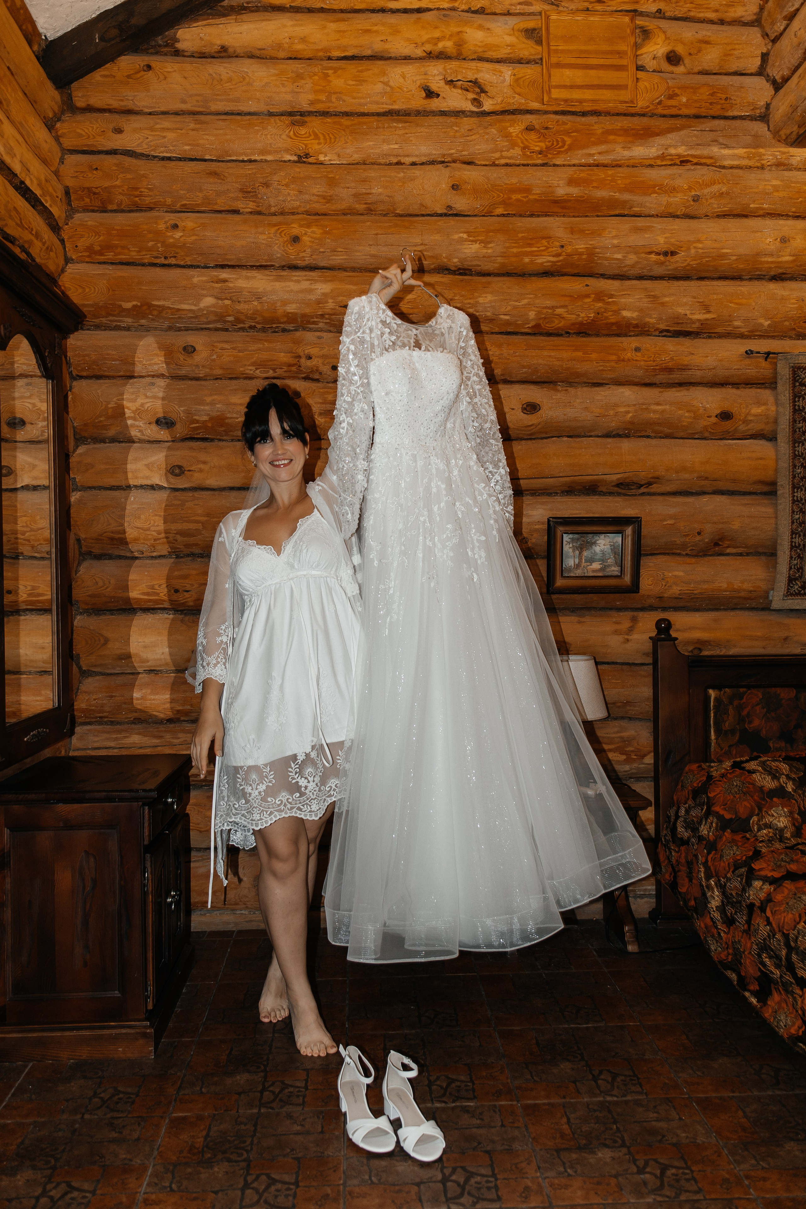 Катя и Паша