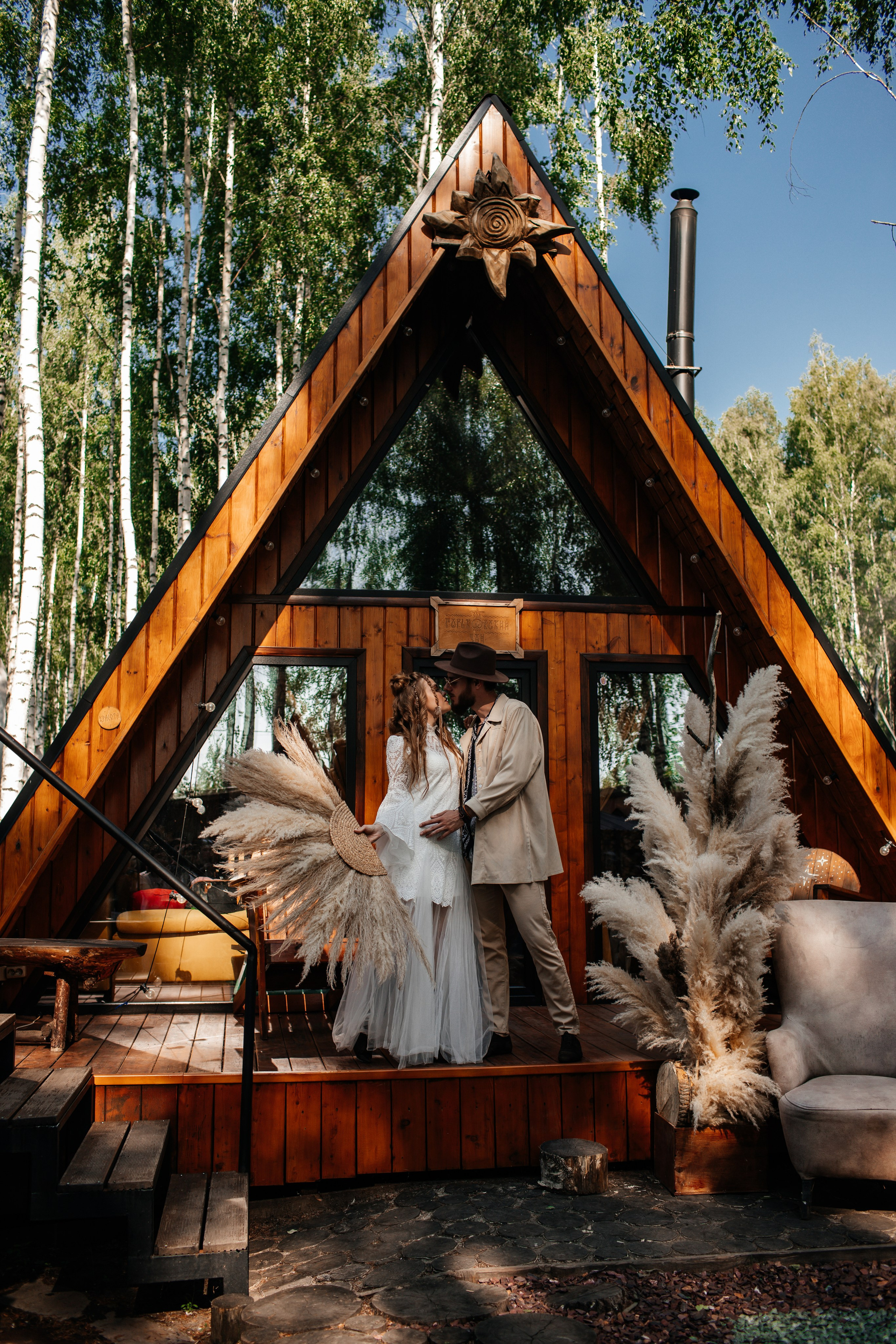 Маргарита и Сергей. Фотограф Юлия Обрезкова Нижний Новгород