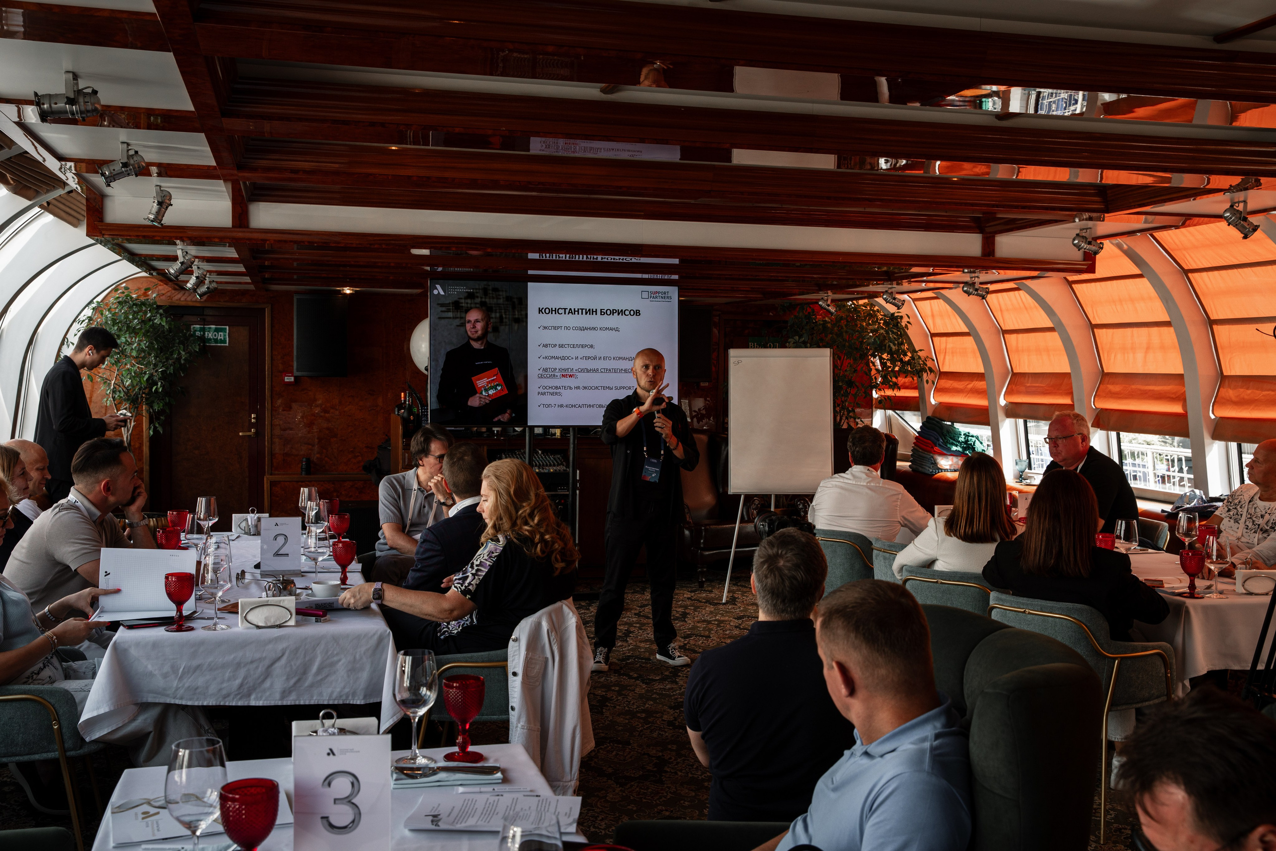 Премиальный клуб ABOSS | Мастер-класс на яхте. Alexey Sentyurin, brands and business photographer in Moscow