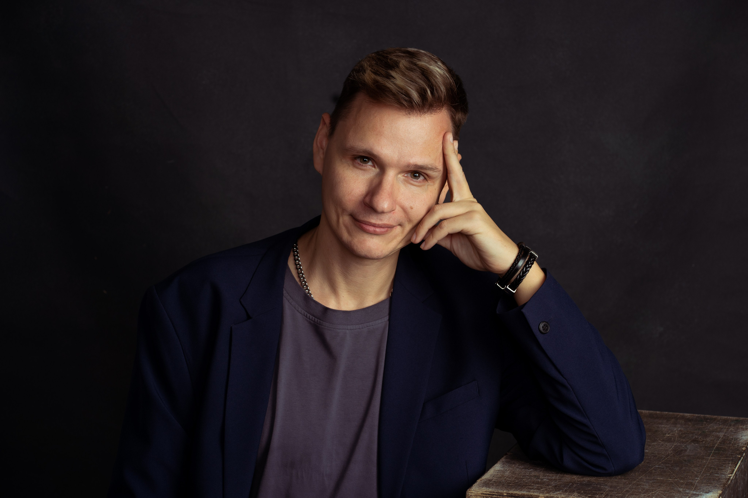 Андрей. Главная