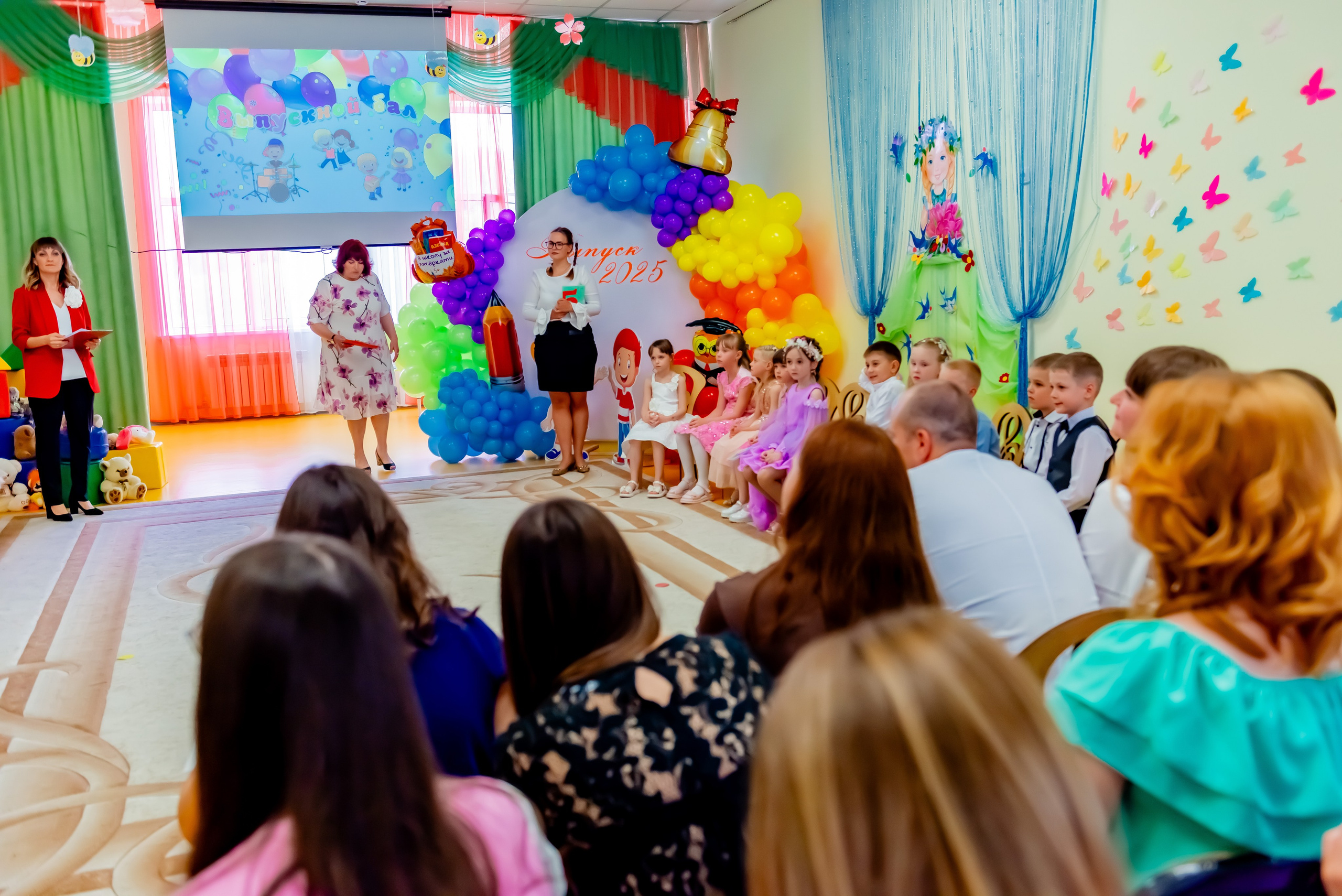 Детский сад| Начальная школа-детский сад № 8 (ул. Квасова, 27) | 2025. ALBUMIA