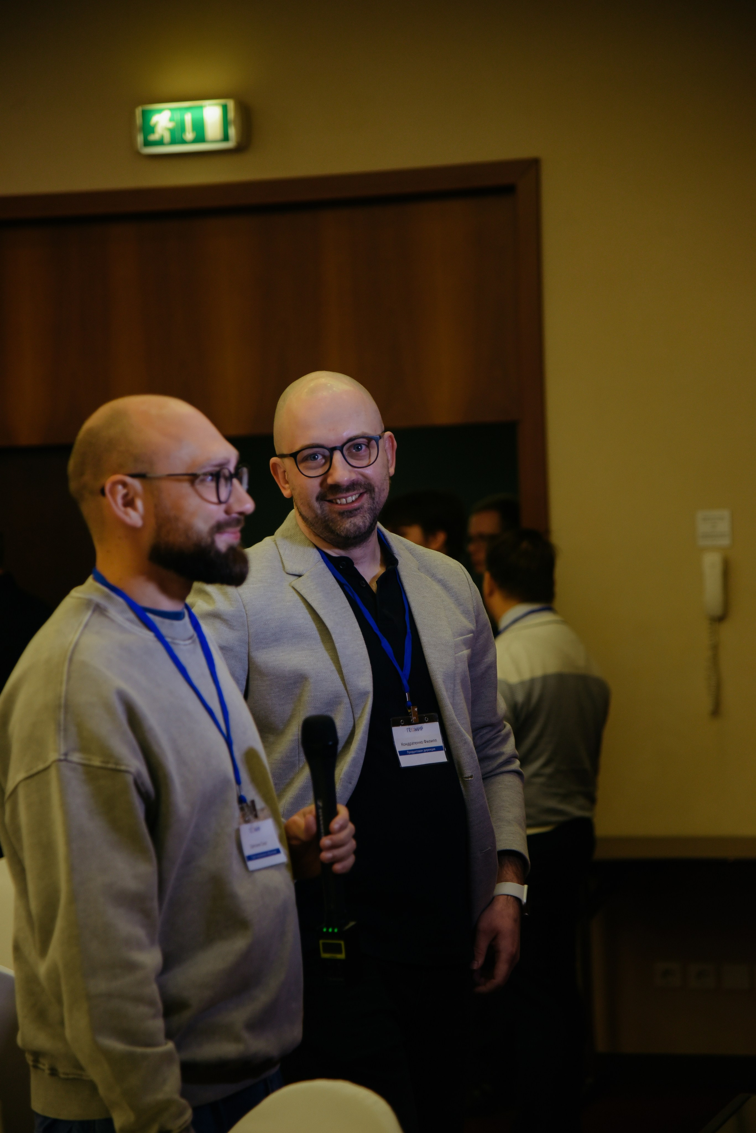 ГеомирАгро. Фотограф Лола Волна, город Москва