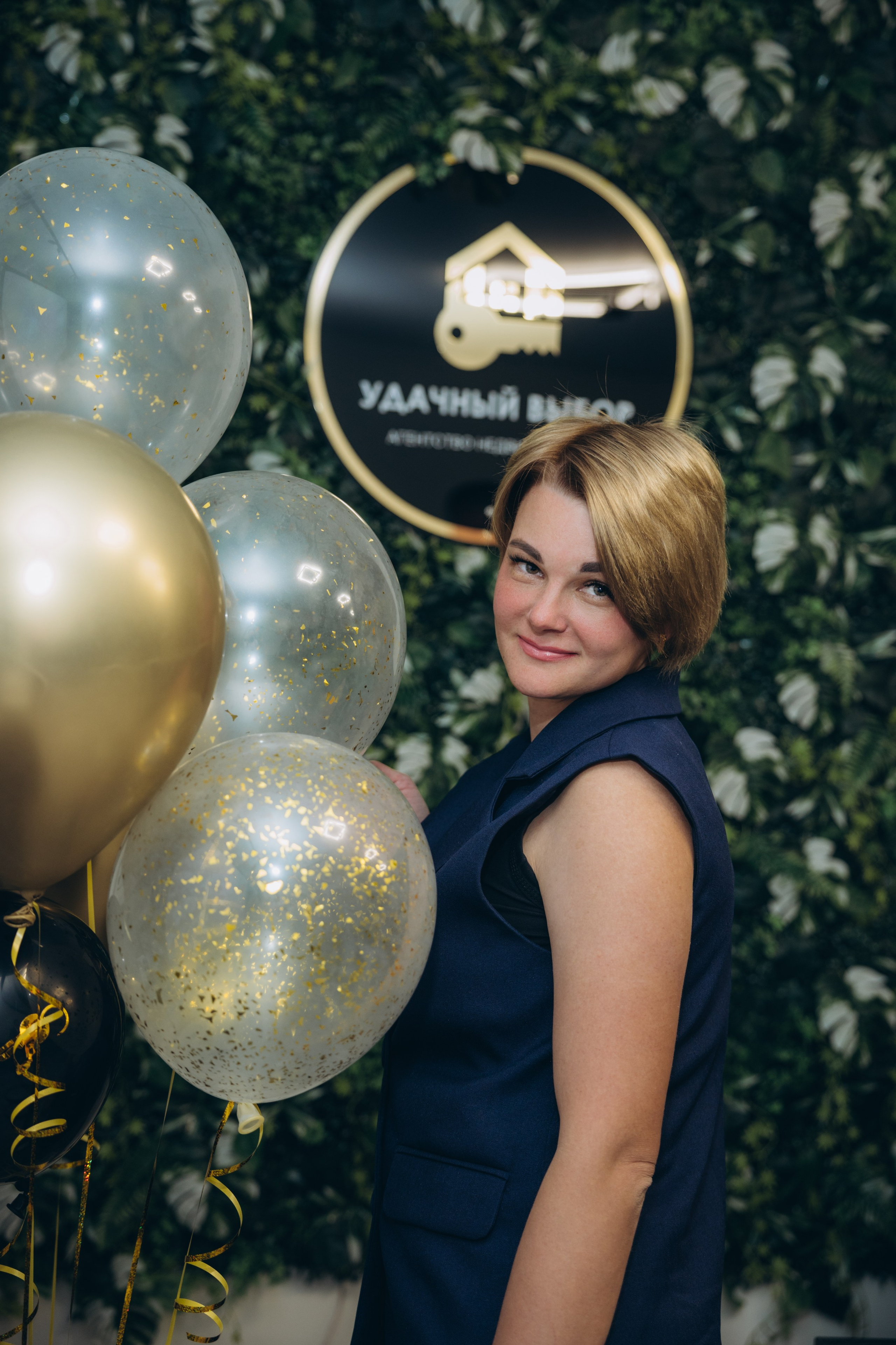 2 года компании «Удачный выбор». Свадебный, семейный фотограф в Иркутске Светлана Макаричева