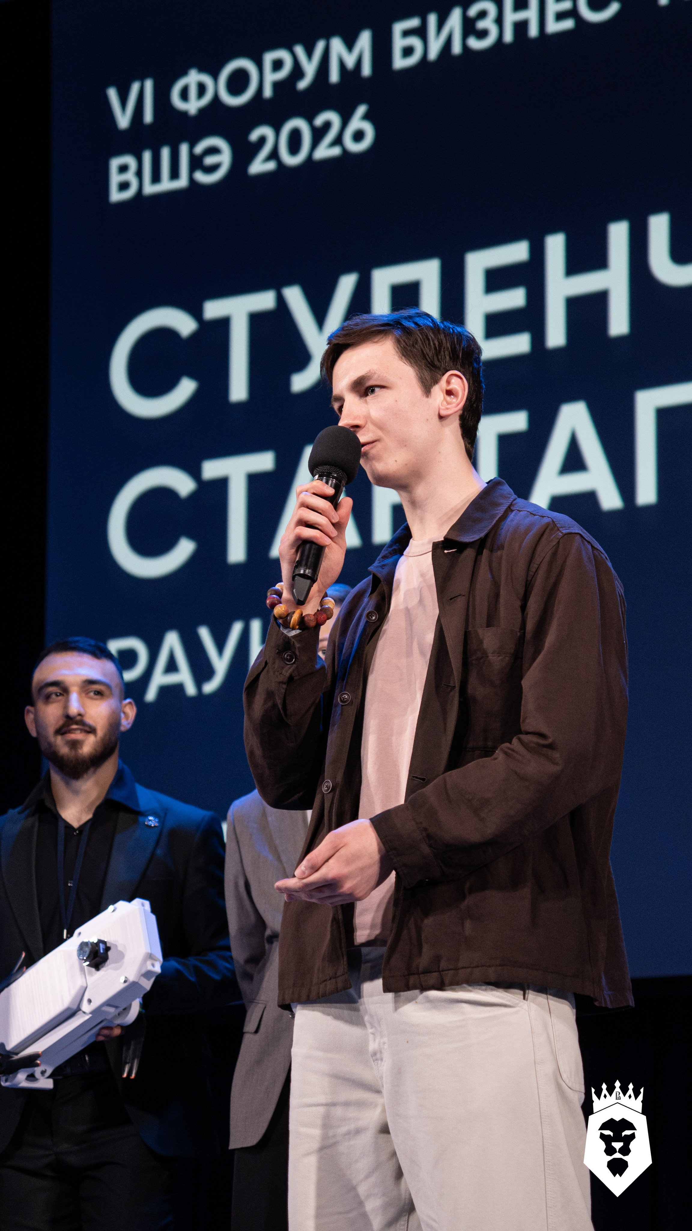 Студенческая Стартап Арена. Бизнес-клуб ВШЭ