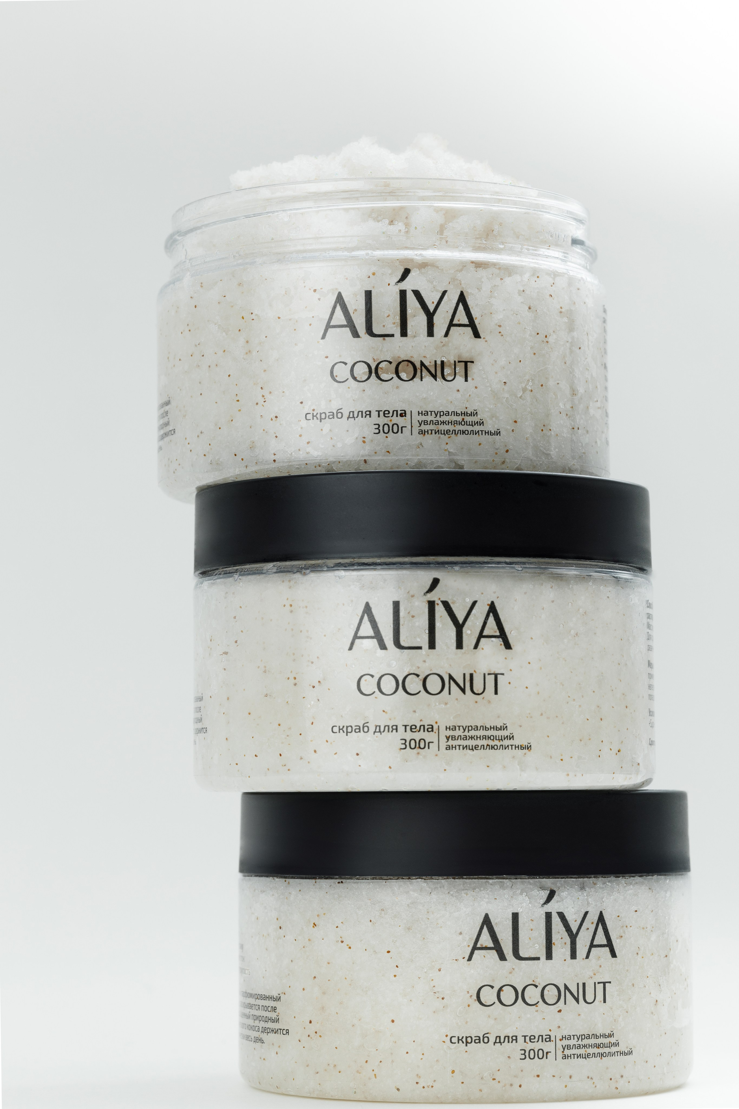 Предметка. Репортжаный и свадебный фотограф Москва, Влада Азарова