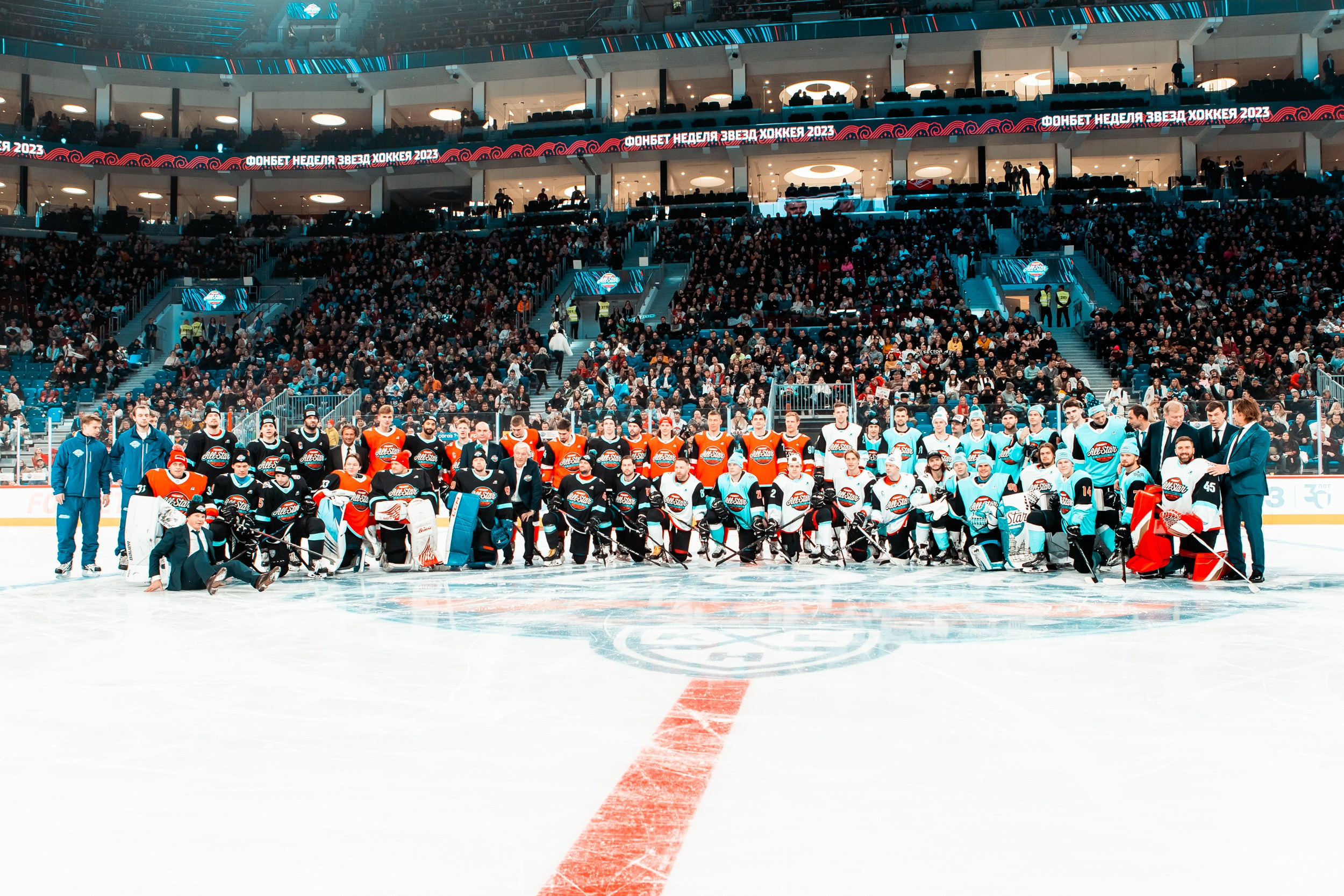 KHL All-Star 2023. Репортажный фотограф в Сочи Дмитрий Ветринский