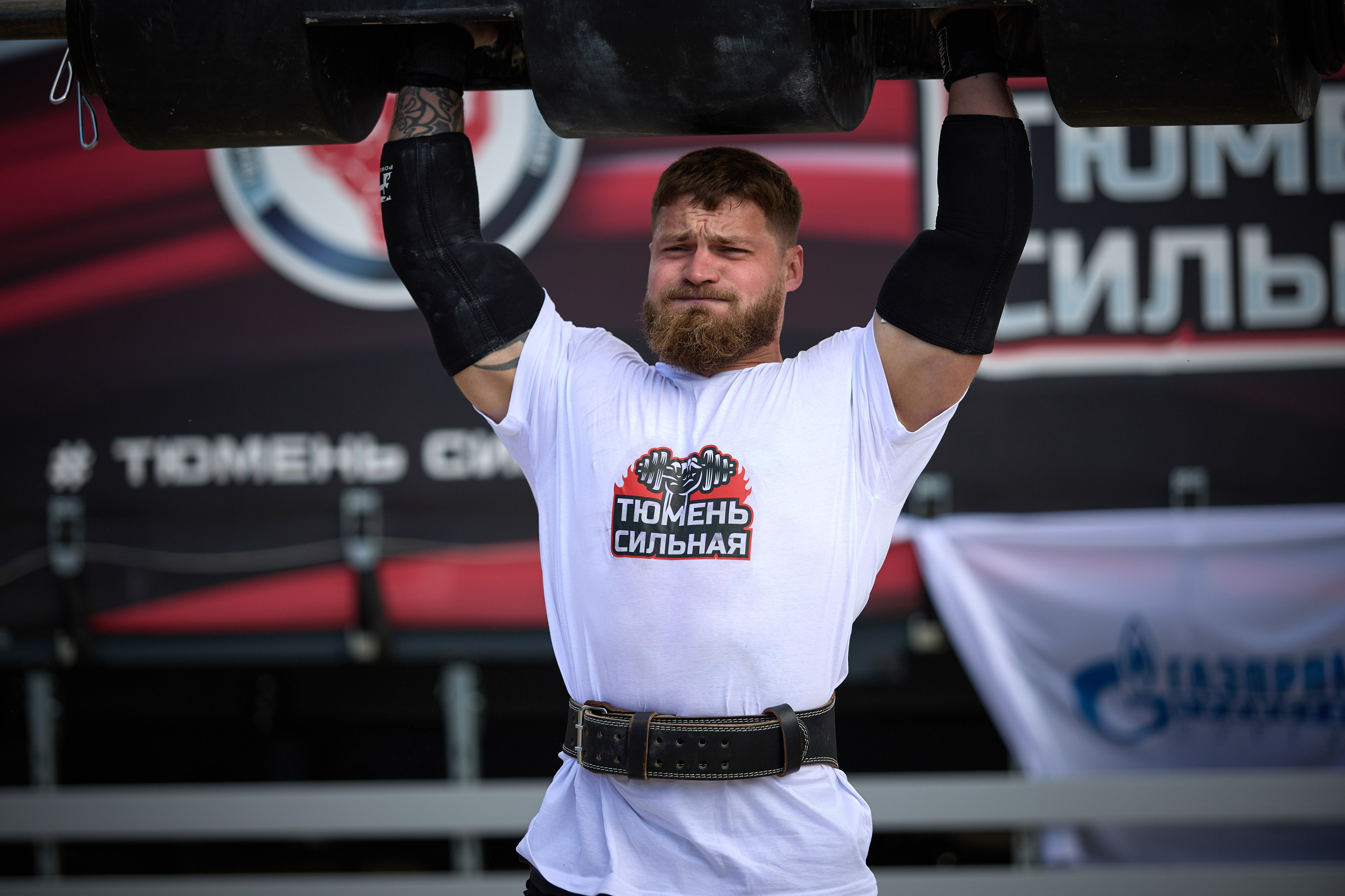 Репортажная фотография