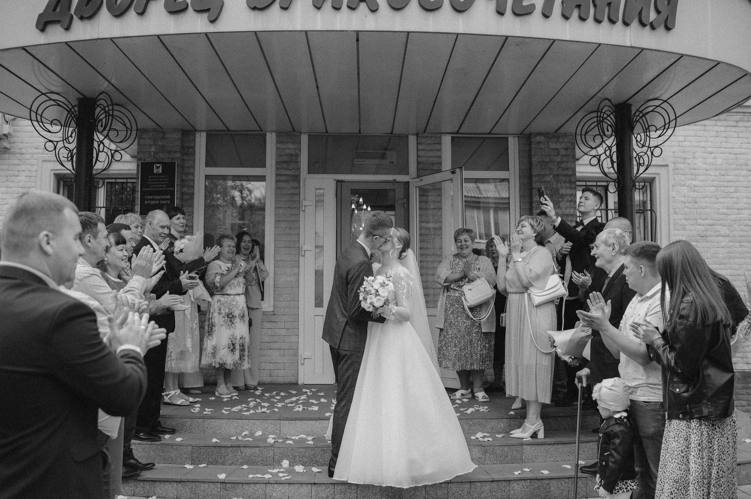 Кирилл и Юля. Фотограф Виктория Воронина