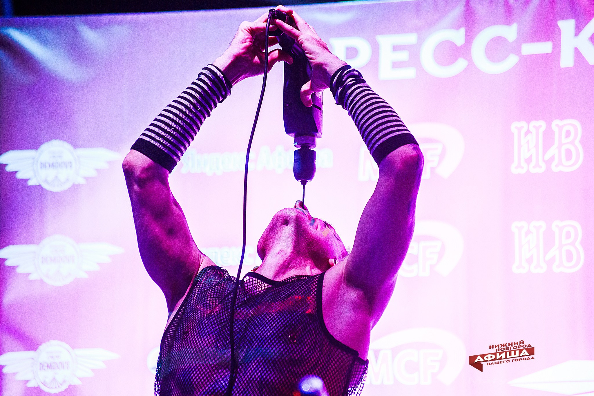 Пресс-конференция цирка Демидовых. Детский и семейный фотограф, фотограф мероприятий Нижний Новгород