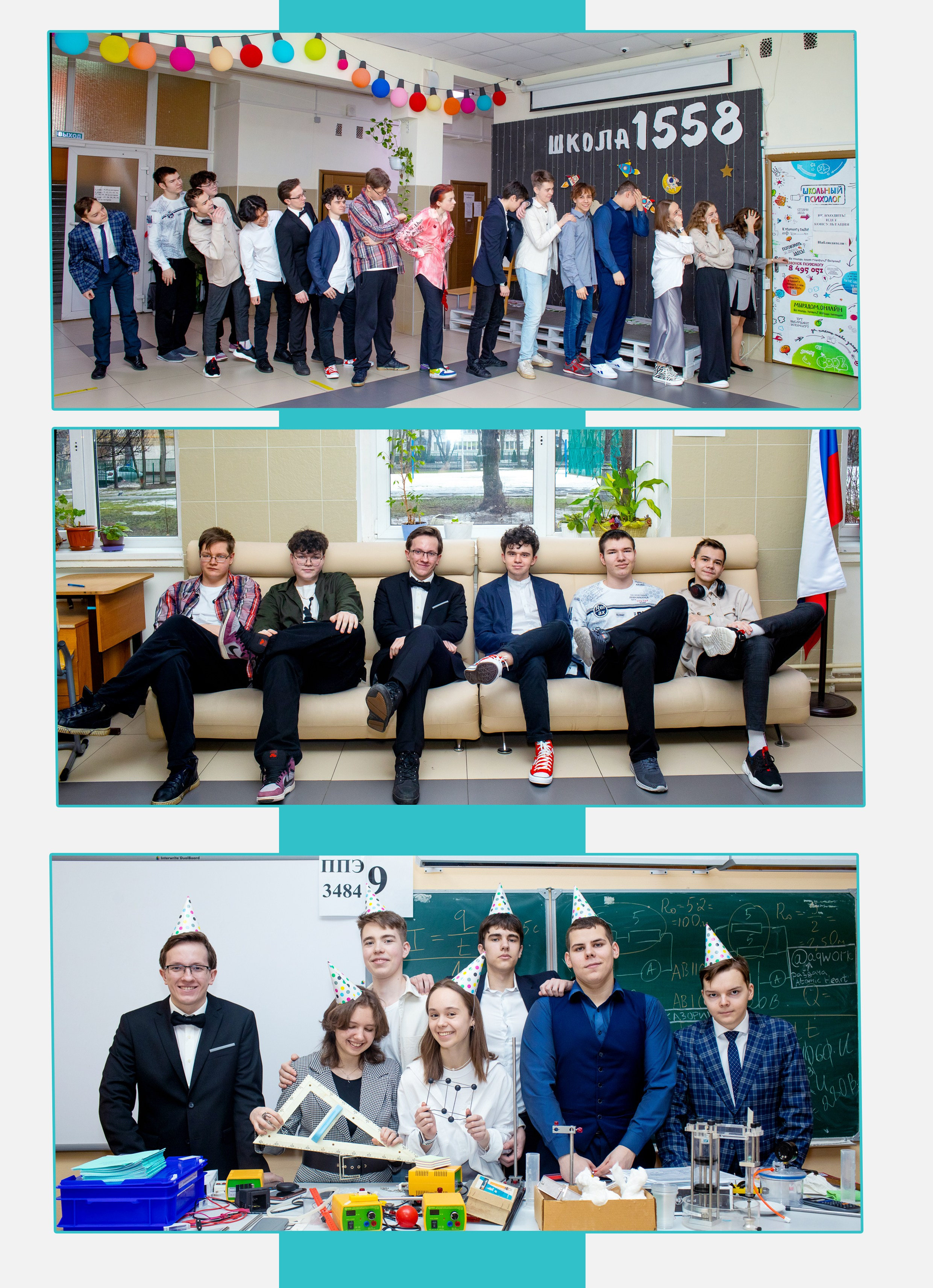 9-11 классы " Зеленая линия» 20×30 4500 многостраничный с типографскими страницами. Art photographer Nino