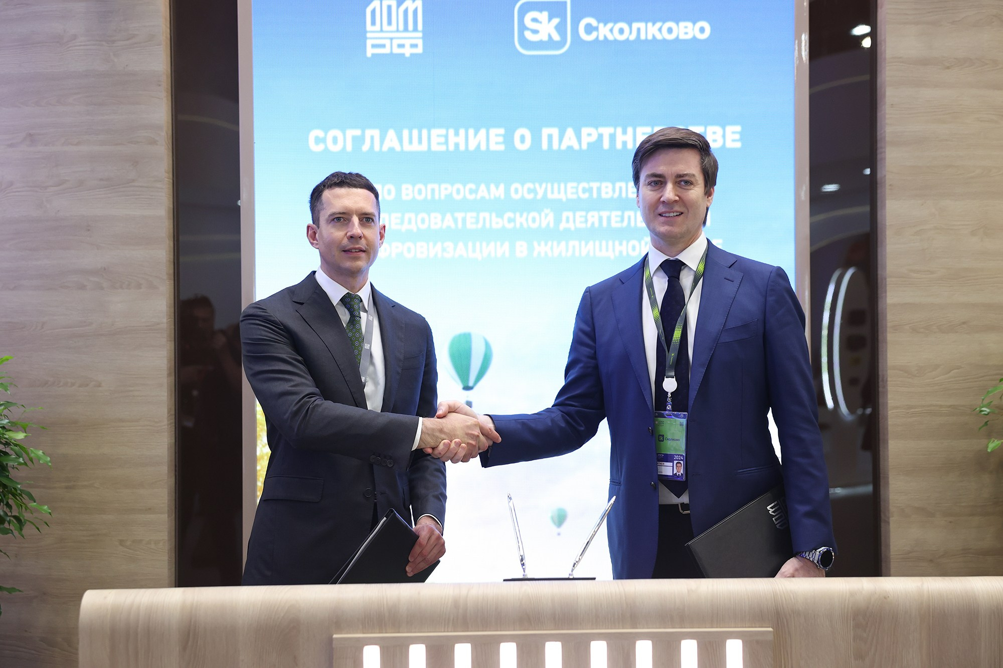 ПМЭФ. Репортажный, портретный и свадебный фотограф в Санкт-Петербурге и Москве