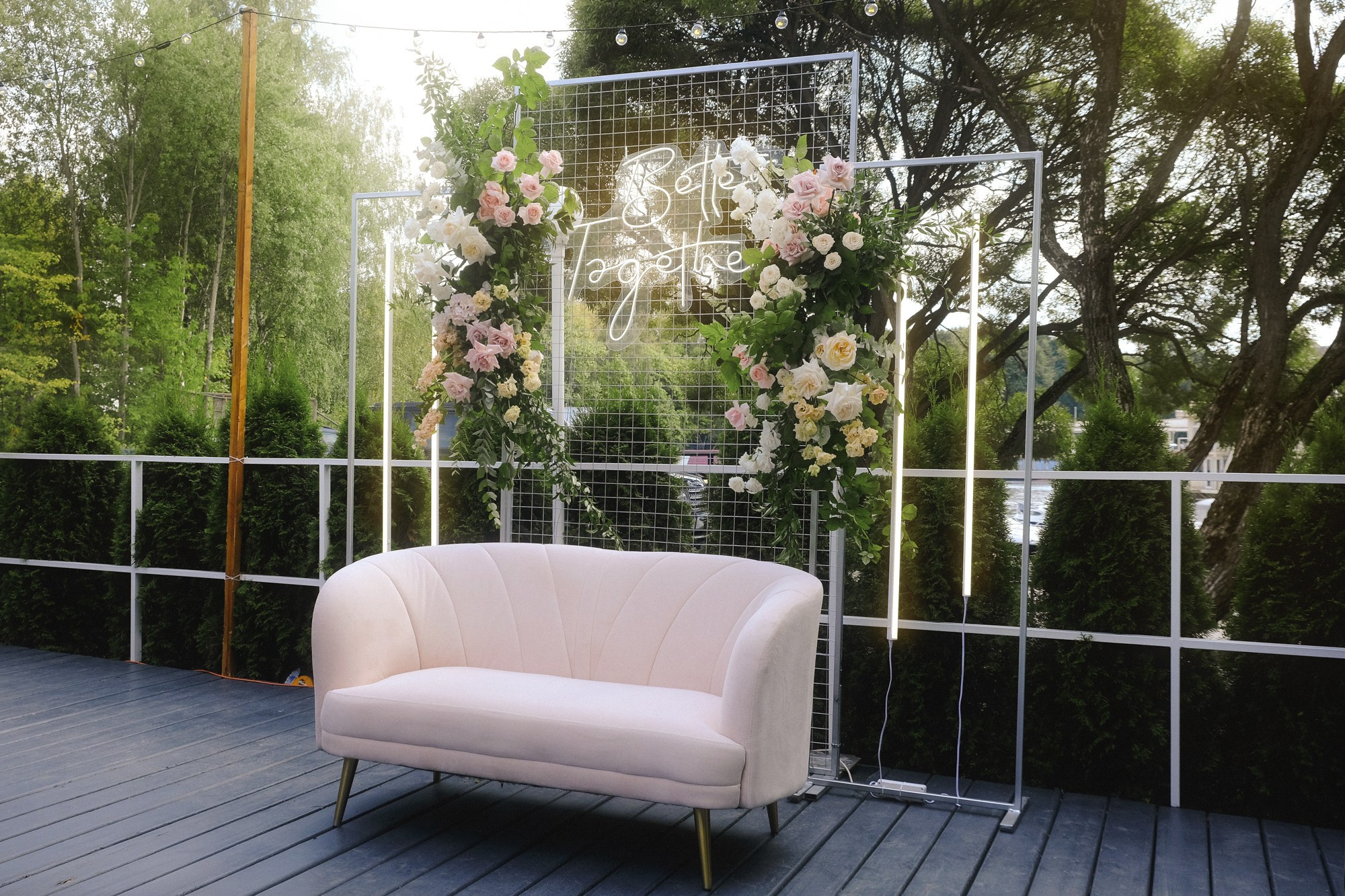 Яхт Клуб I Свадьба. Основное