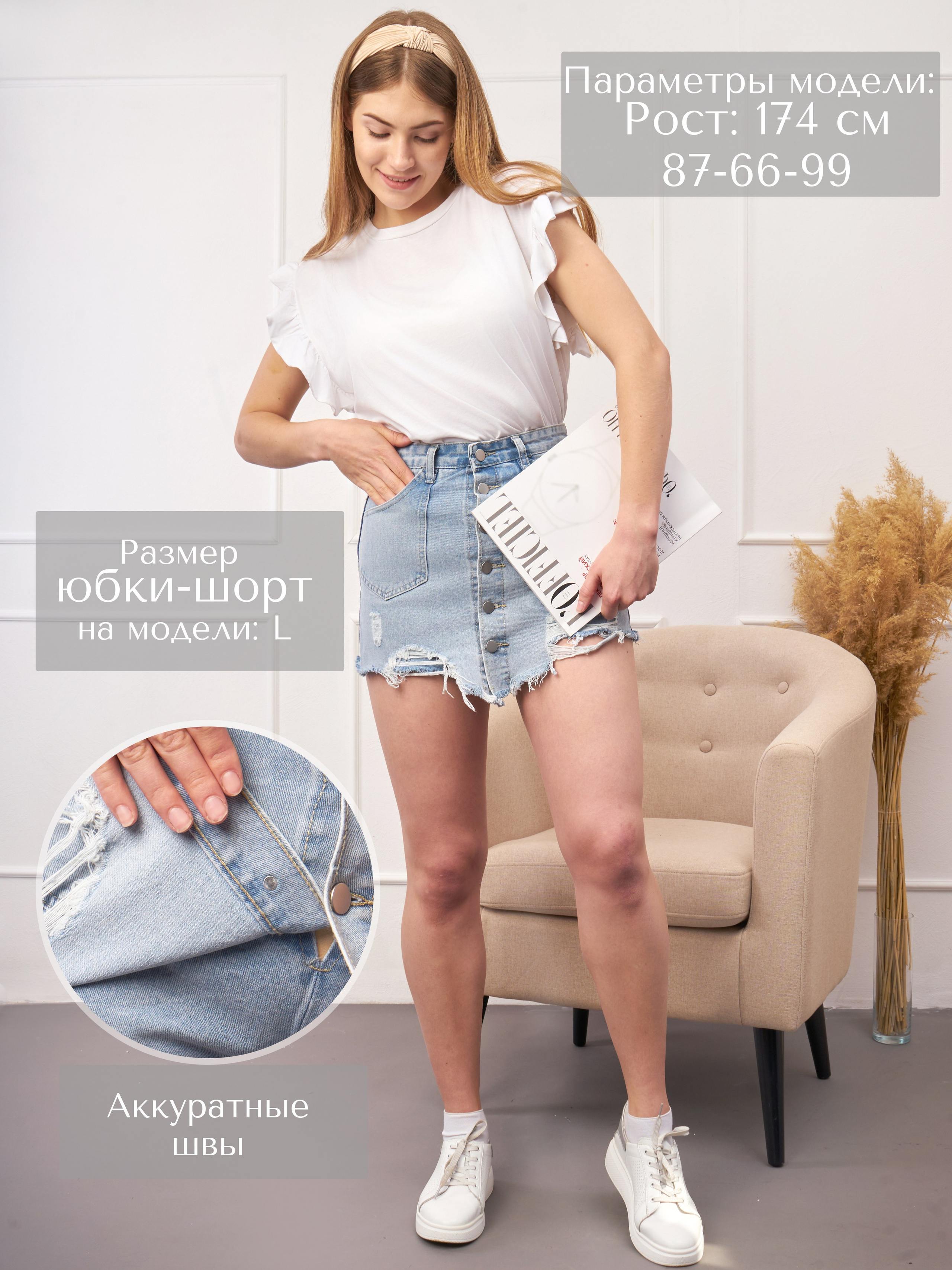 Фотограф для маркетплейсов _ Уметбаева Залия