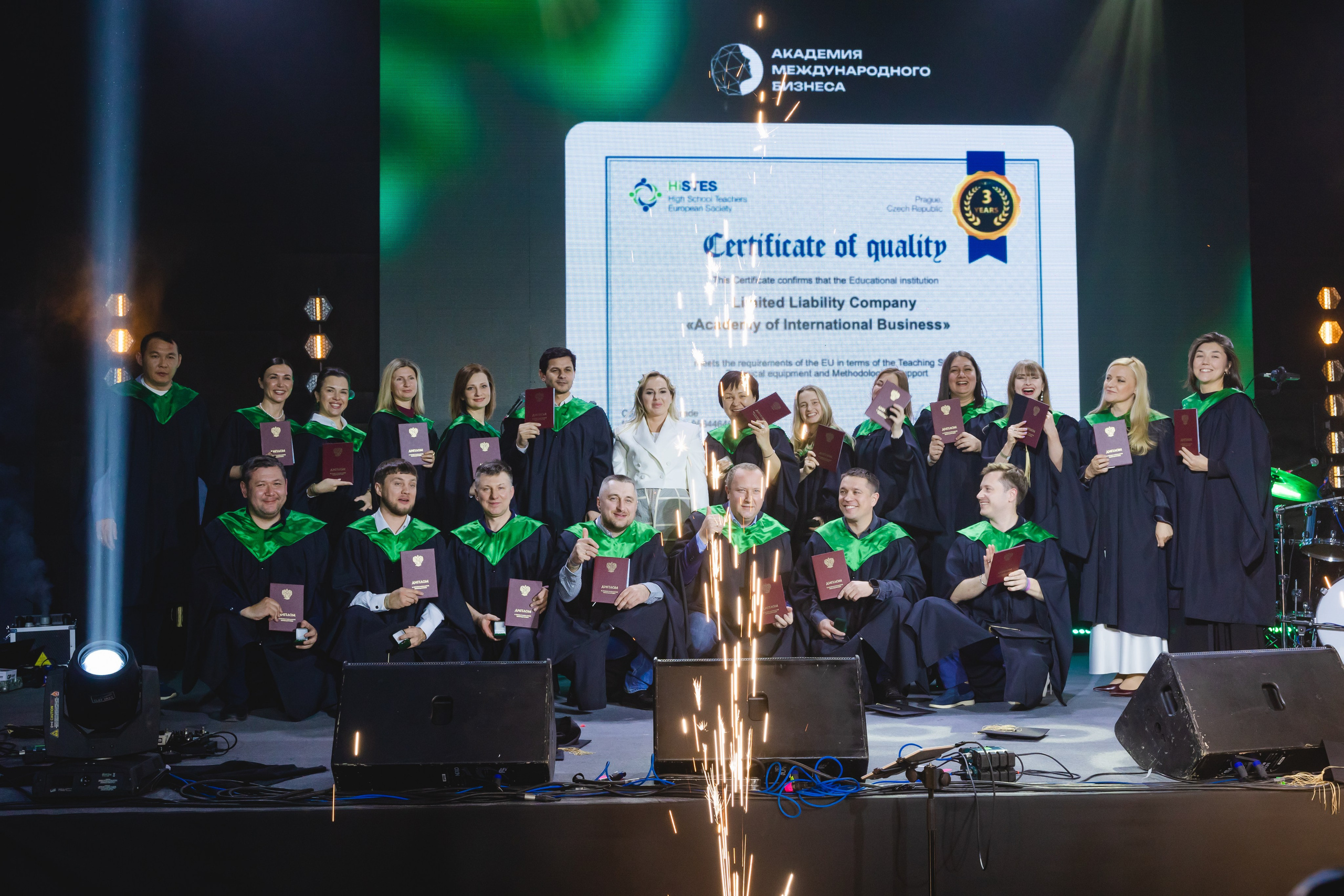 Ивенты и Конференции. Сайт с красивыми фотографиями и людьми