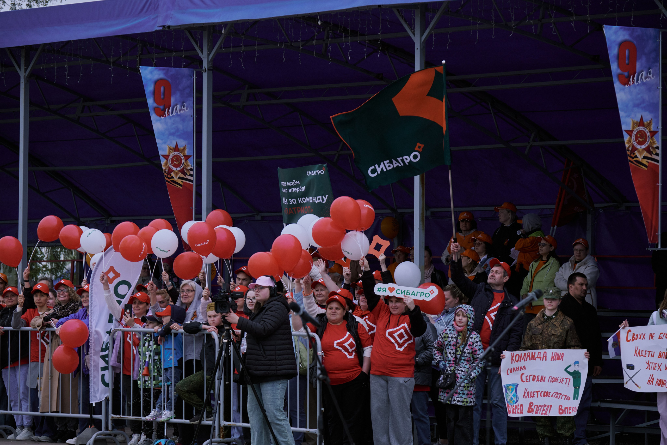 Сибагро (строевая). Свадебный фотограф в Екатеринбурге Соседков Евгений