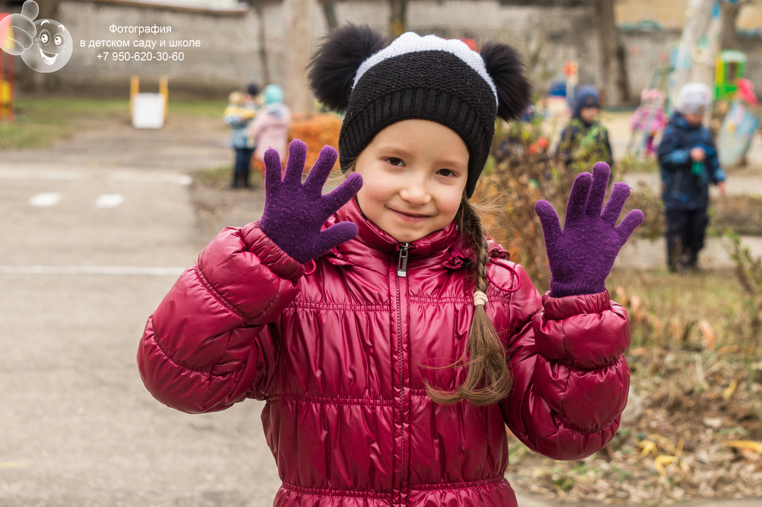 Детский сад № 50 Выпускники. Фотосъемка в детском саду и школе. Фотоальбомы и фотокниги ВЫПУСКНИК