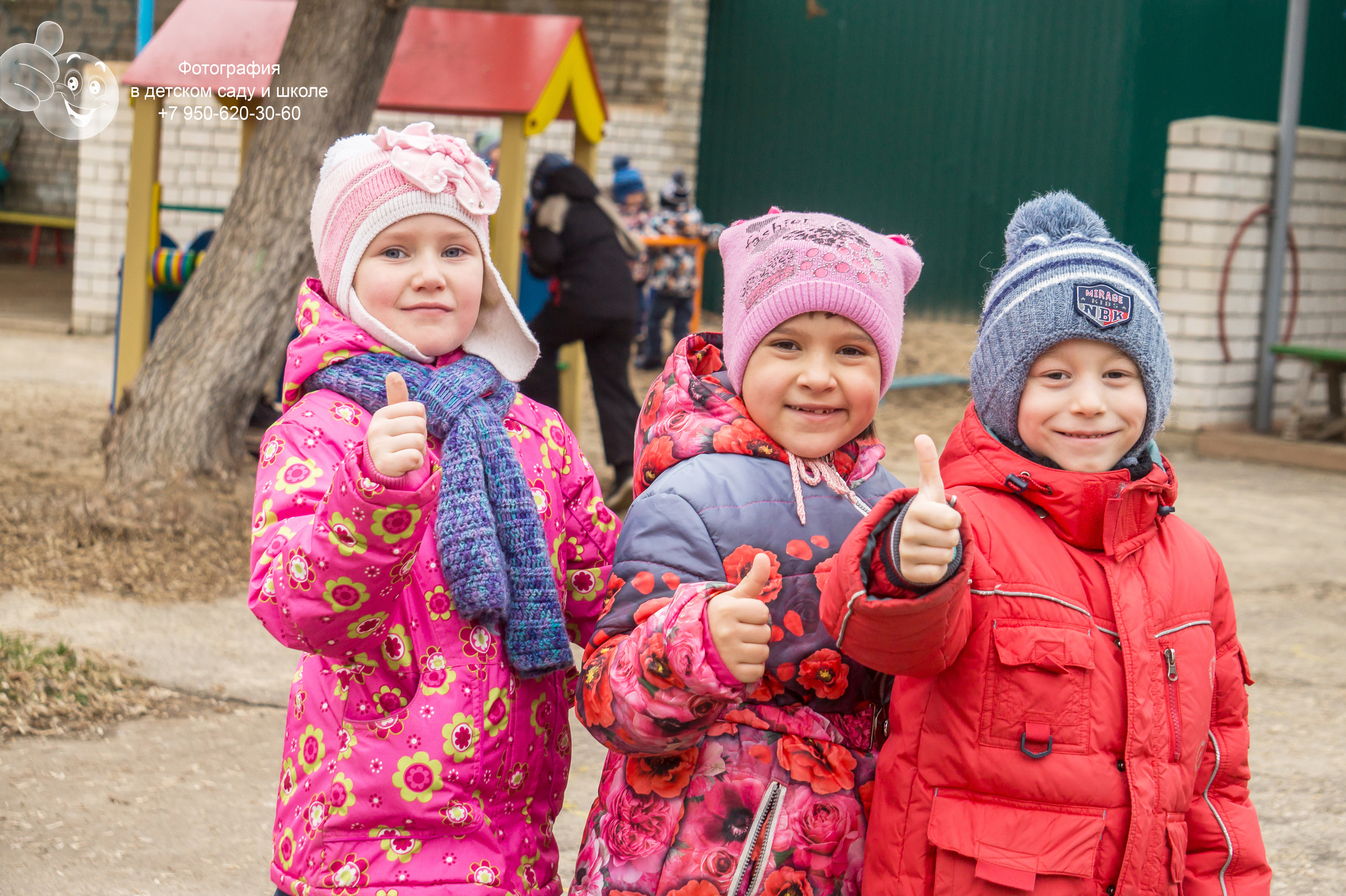 Детский сад № 50 Выпускники. Фотосъемка в детском саду и школе. Фотоальбомы и фотокниги ВЫПУСКНИК