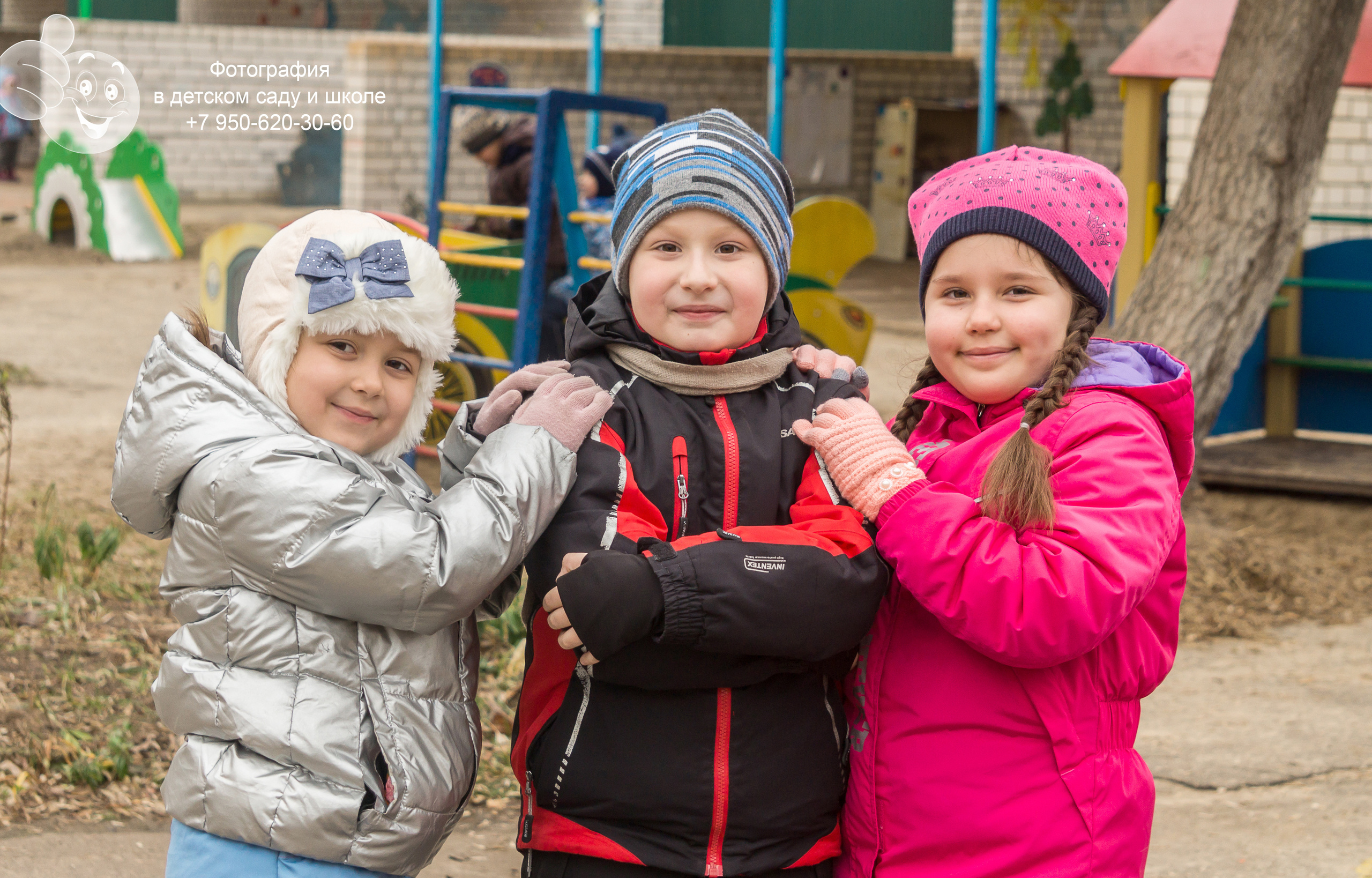 Детский сад № 50 Выпускники. Фотосъемка в детском саду и школе. Фотоальбомы и фотокниги ВЫПУСКНИК