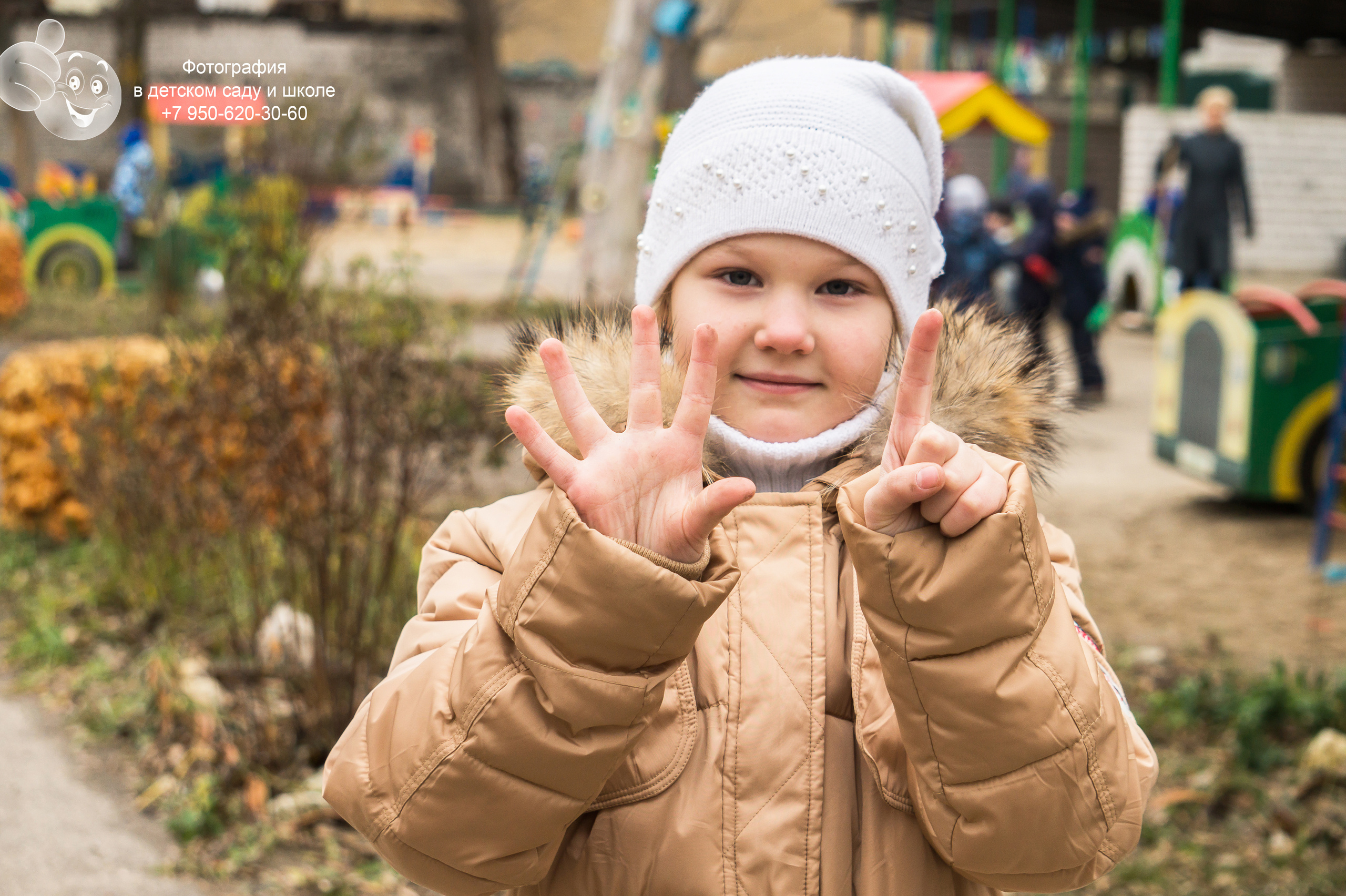Детский сад № 50 Выпускники. Фотосъемка в детском саду и школе. Фотоальбомы и фотокниги ВЫПУСКНИК
