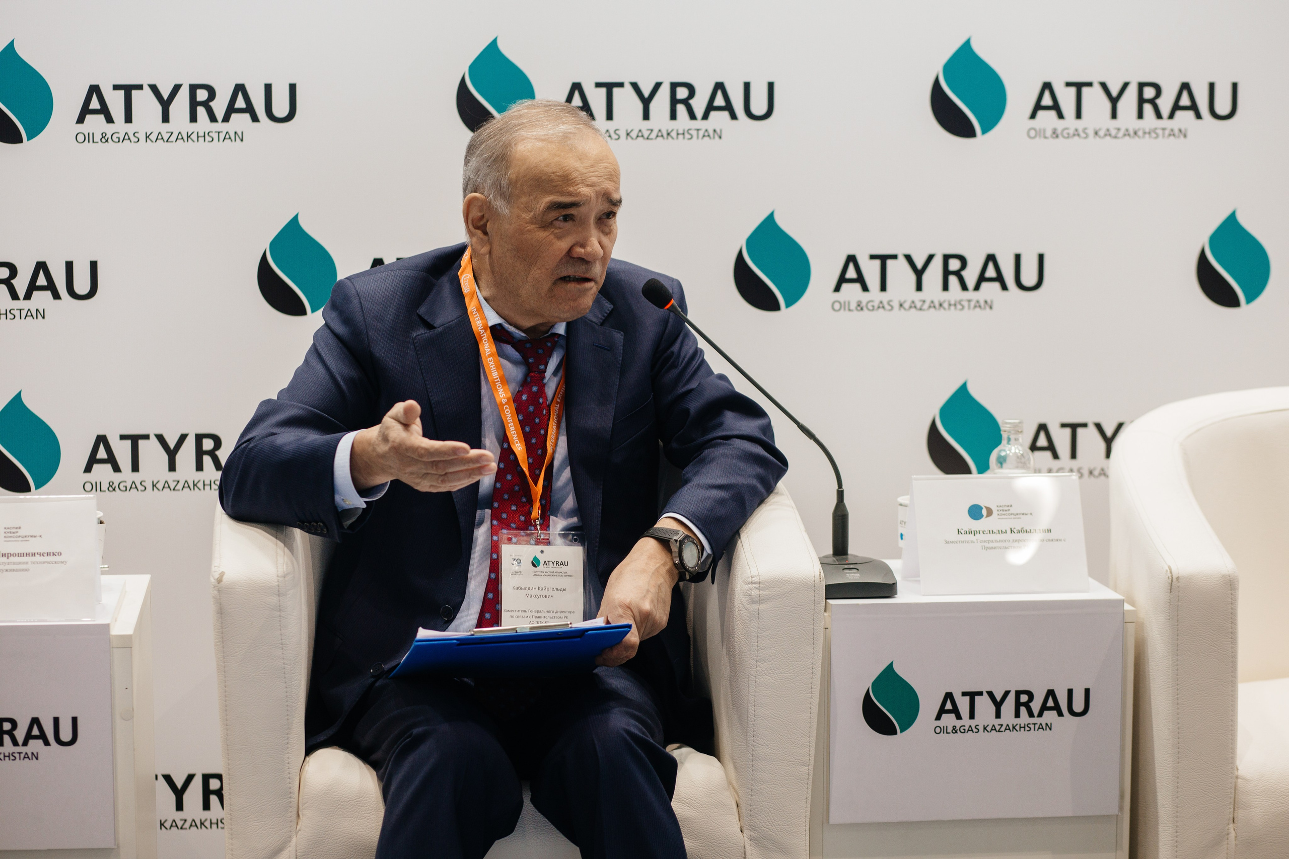 ПРЕСС-КОНФЕРЕНЦИЯ С УЧАСТИЕМ РУКОВОДСТВА КТК. Фотограф в Атырау Аслан Мурат