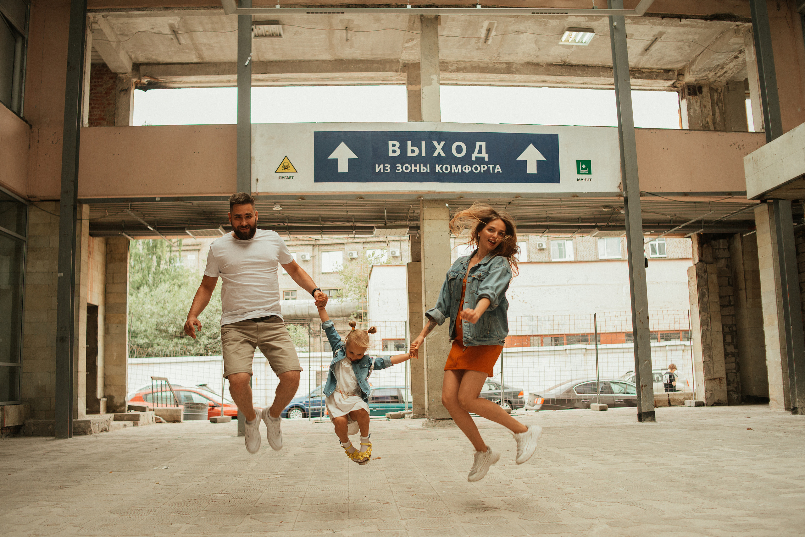 Настя, Саша и Ангелина. Семейный фотограф. Великанова Ирина. Санкт-Петербург. Пушкин