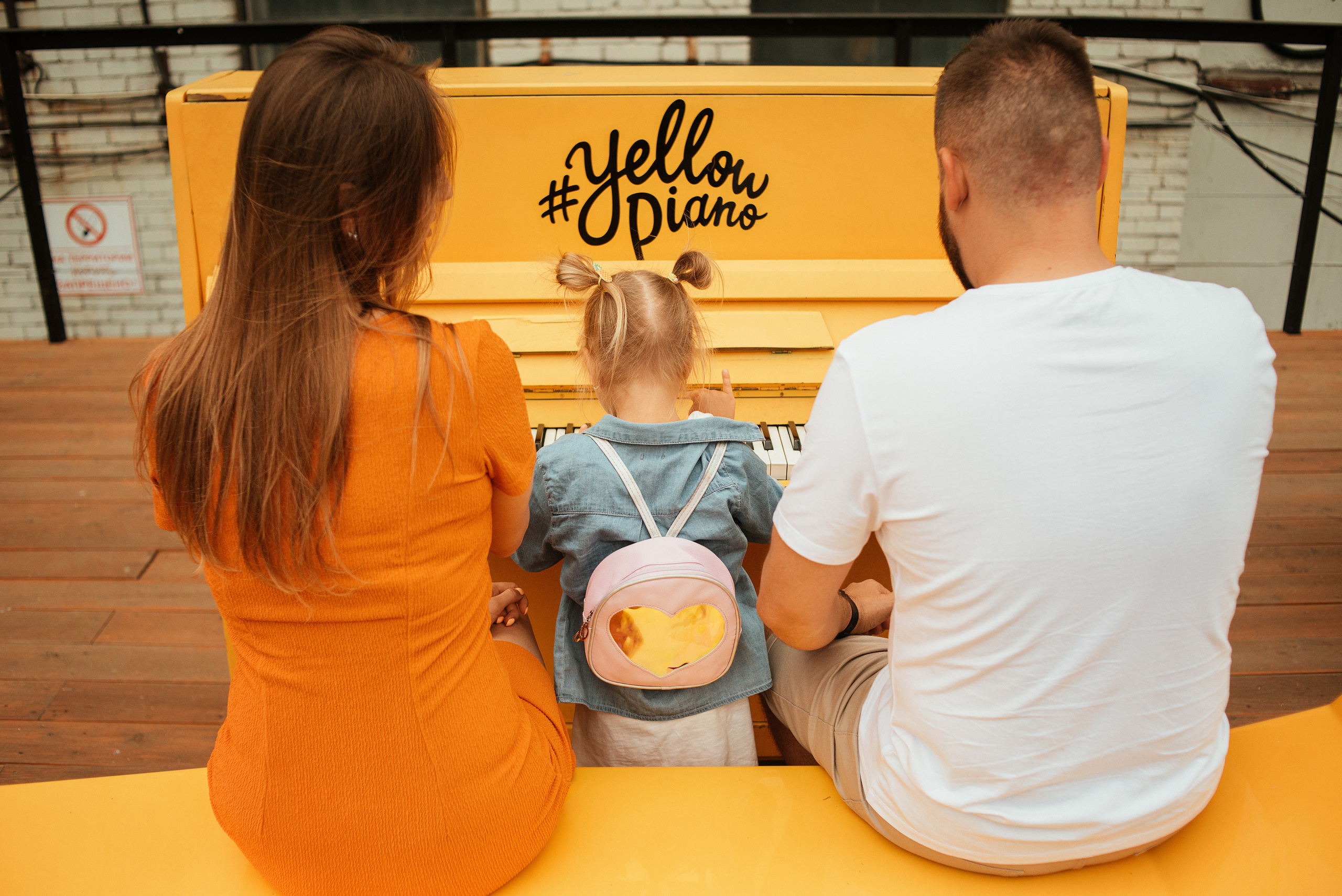 Настя, Саша и Ангелина. Семейный фотограф. Великанова Ирина. Санкт-Петербург. Пушкин